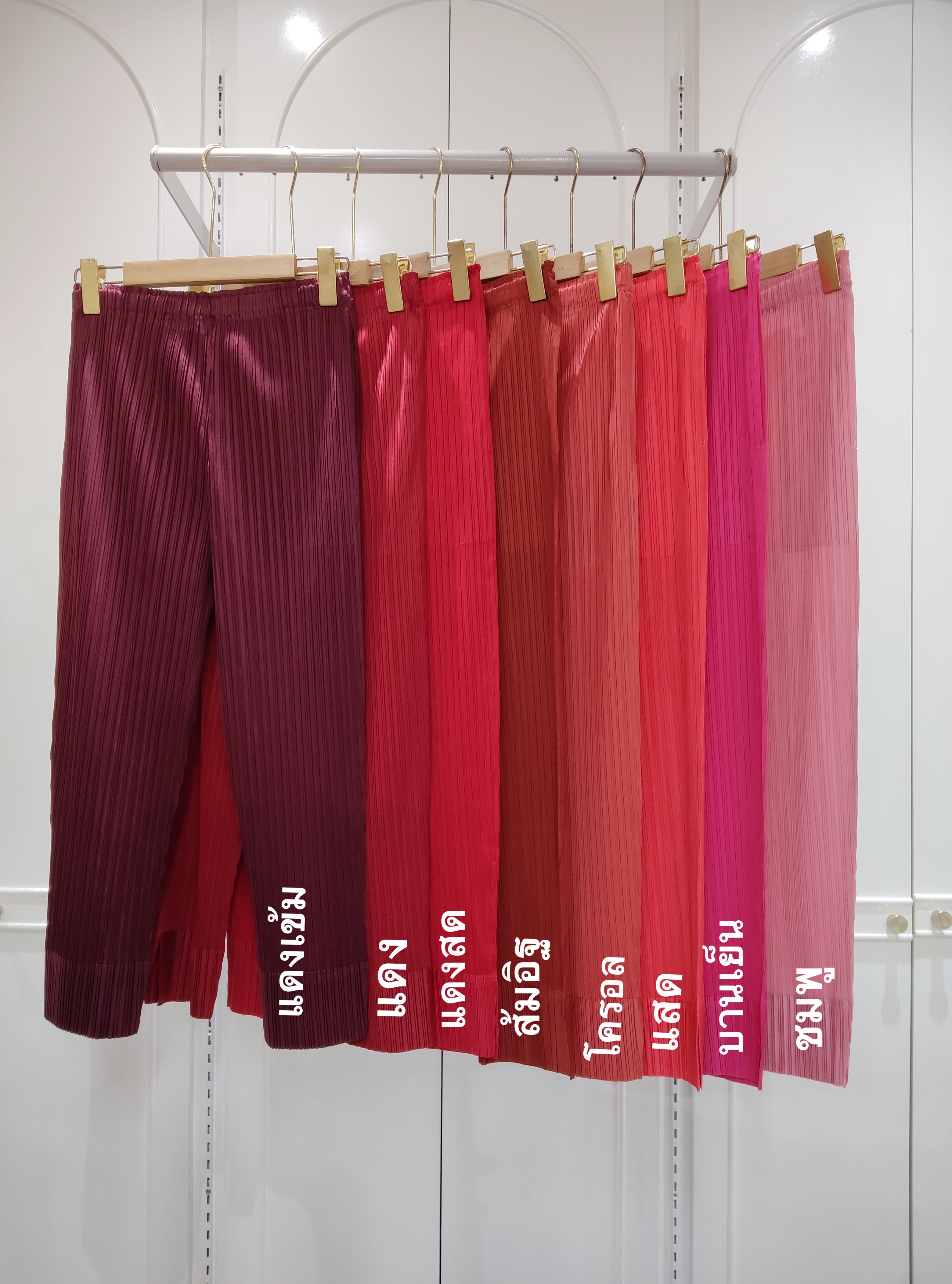 ยาว 34 นิ้ว 2MUAY รุ่น GM7258 กางเกงอัดพลีท SLIM FIT PLEATED PANTS 55 สี FREE SIZE