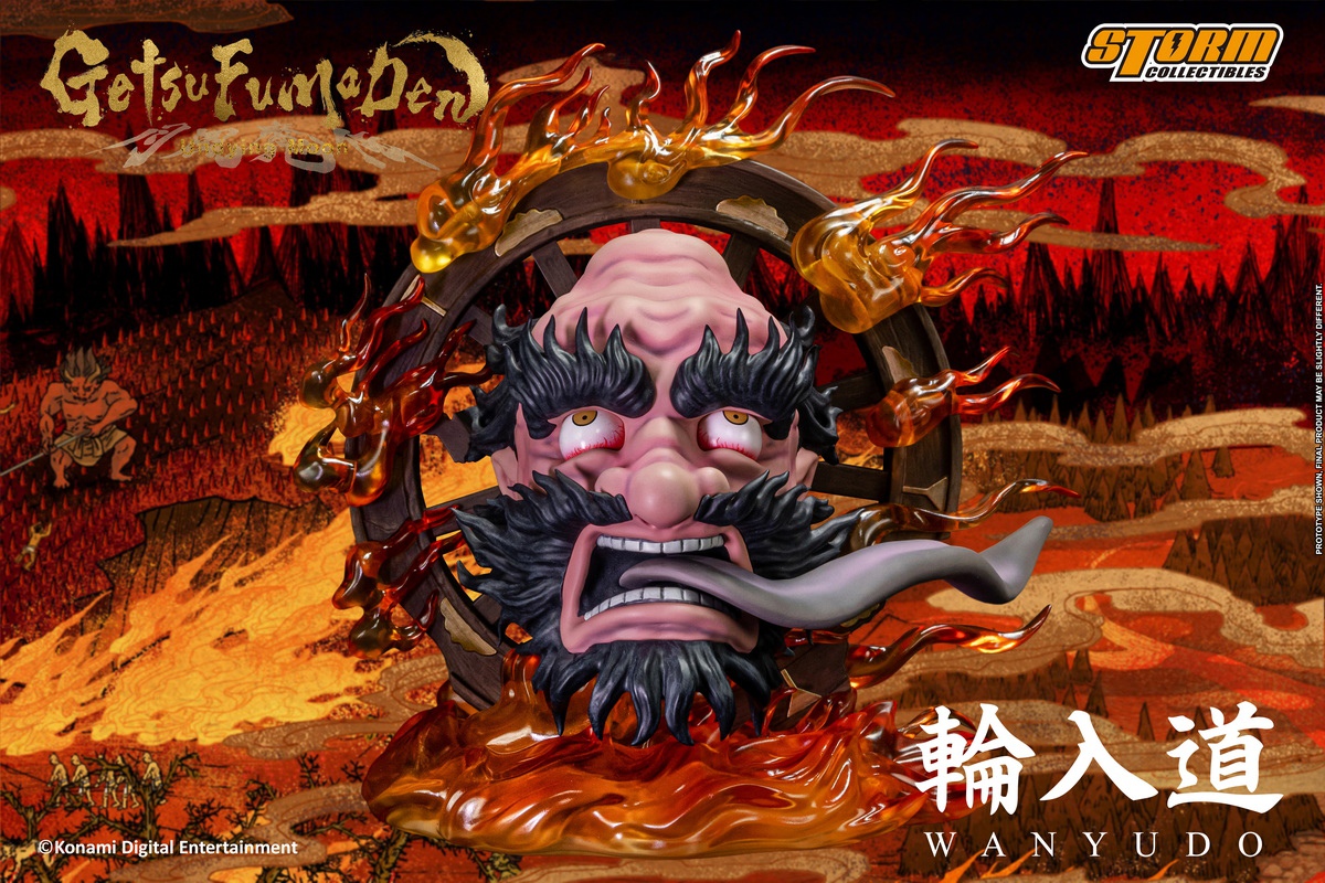[สั่งจอง] Storm Toys GFUD04 : GetsuFumaDen: Undying Moon - WANYUDO