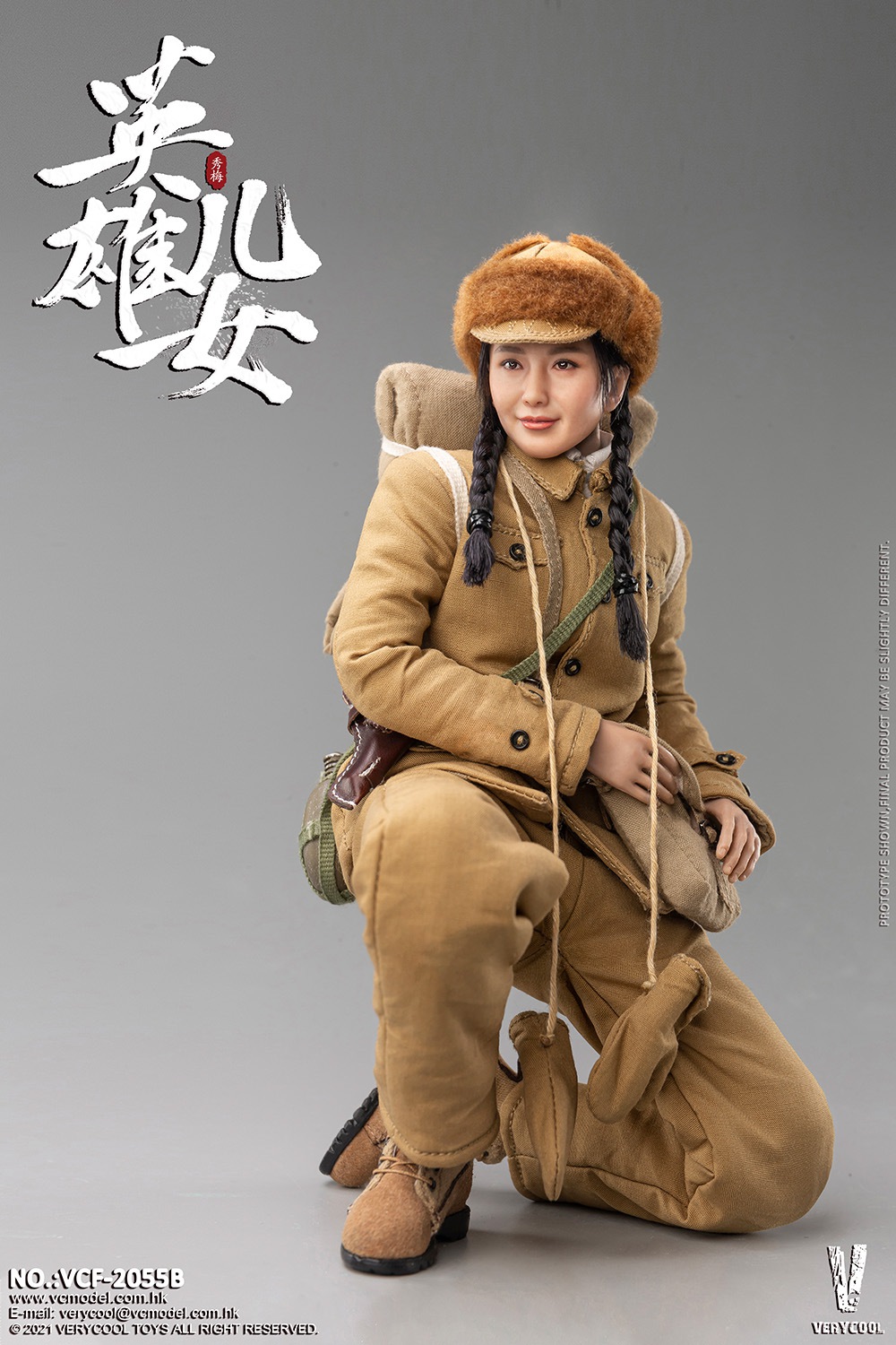 [สั่งจอง] VERYCOOL 1/6 Chinese People's Volunteer Army Heroic sons and daughters “Xiu Mei”
