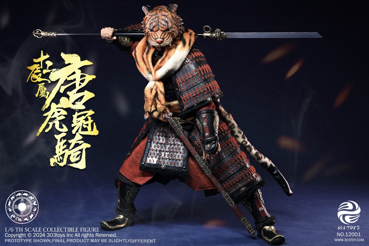[สั่งจอง] 303TOYS 12001 1/6 : THE CHINESE ZODIAC WARRIORS - TANG ELITE TIGER CAVALRY (COPPER MASTERPIECE VERSION)
