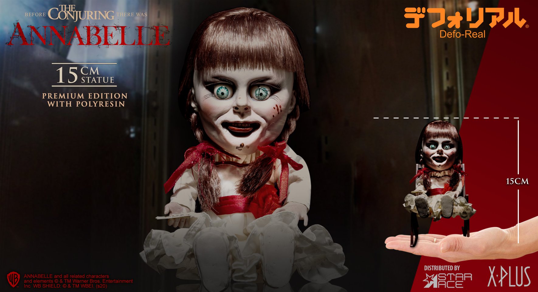 [สั่งจอง] STAR ACE Toys SA6036 DF : Annabelle (Annabelle 2014)