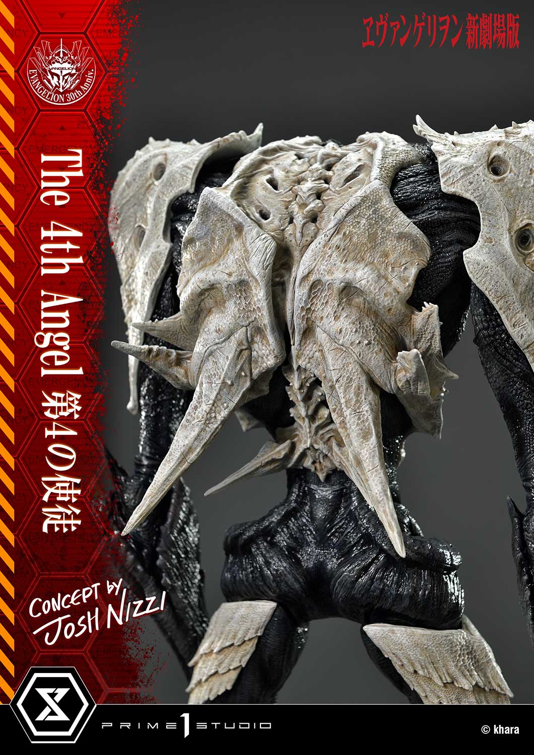 [สั่งจอง] Prime 1 Studio UDMEVA-06 : Evangelion The 4th Angel (Concept By Josh Nizzi)