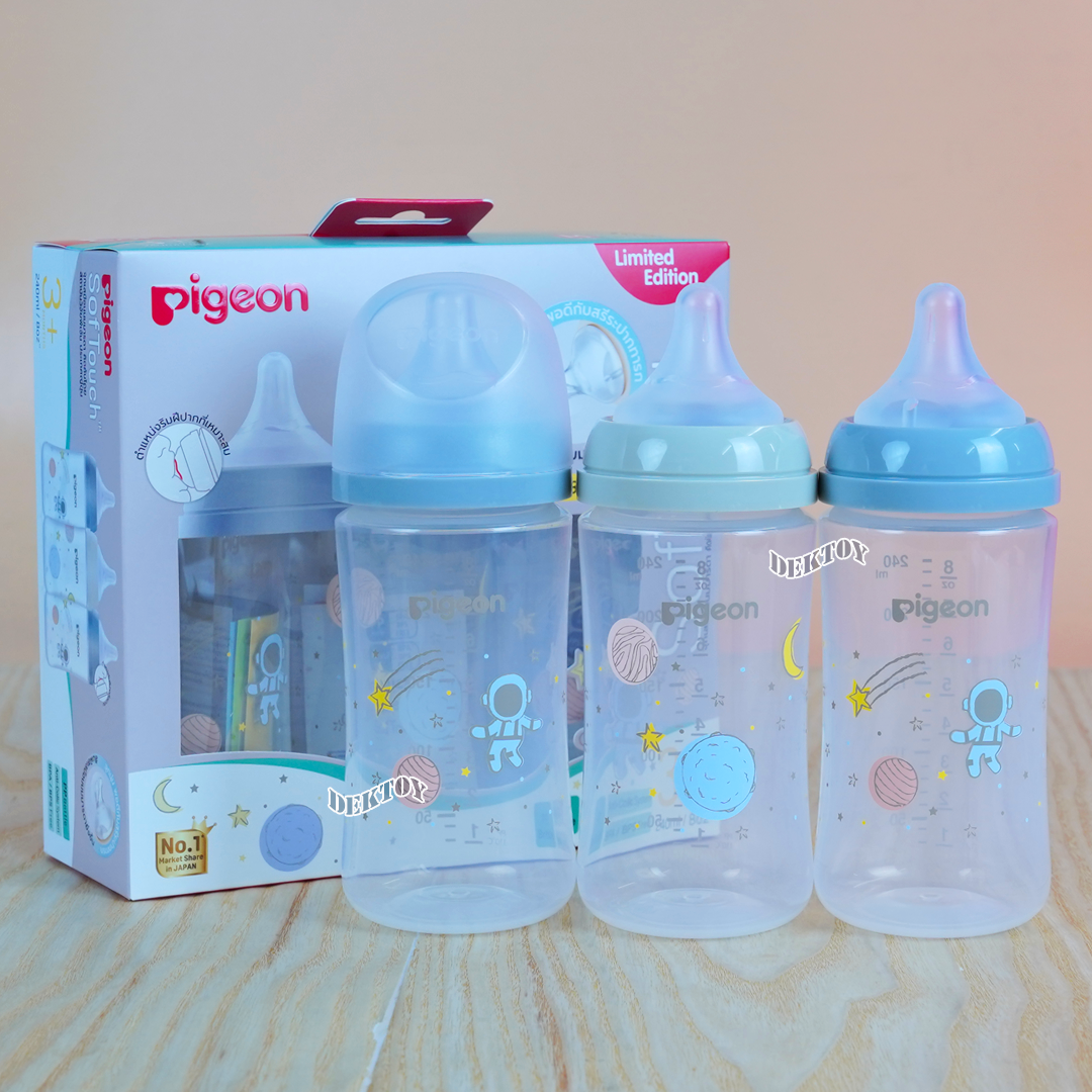 Pigeon พีเจ้น ขวดนมพีเจ้น PPคอกว้าง สีขาวขุ่น รุ่น GALAXY 8ออนซ์ แพค3ขวด