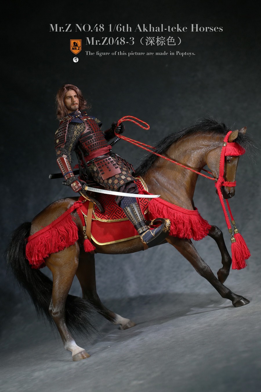 [สั่งจอง] Mr.Z Mr.Z048 1/6th animal model SET