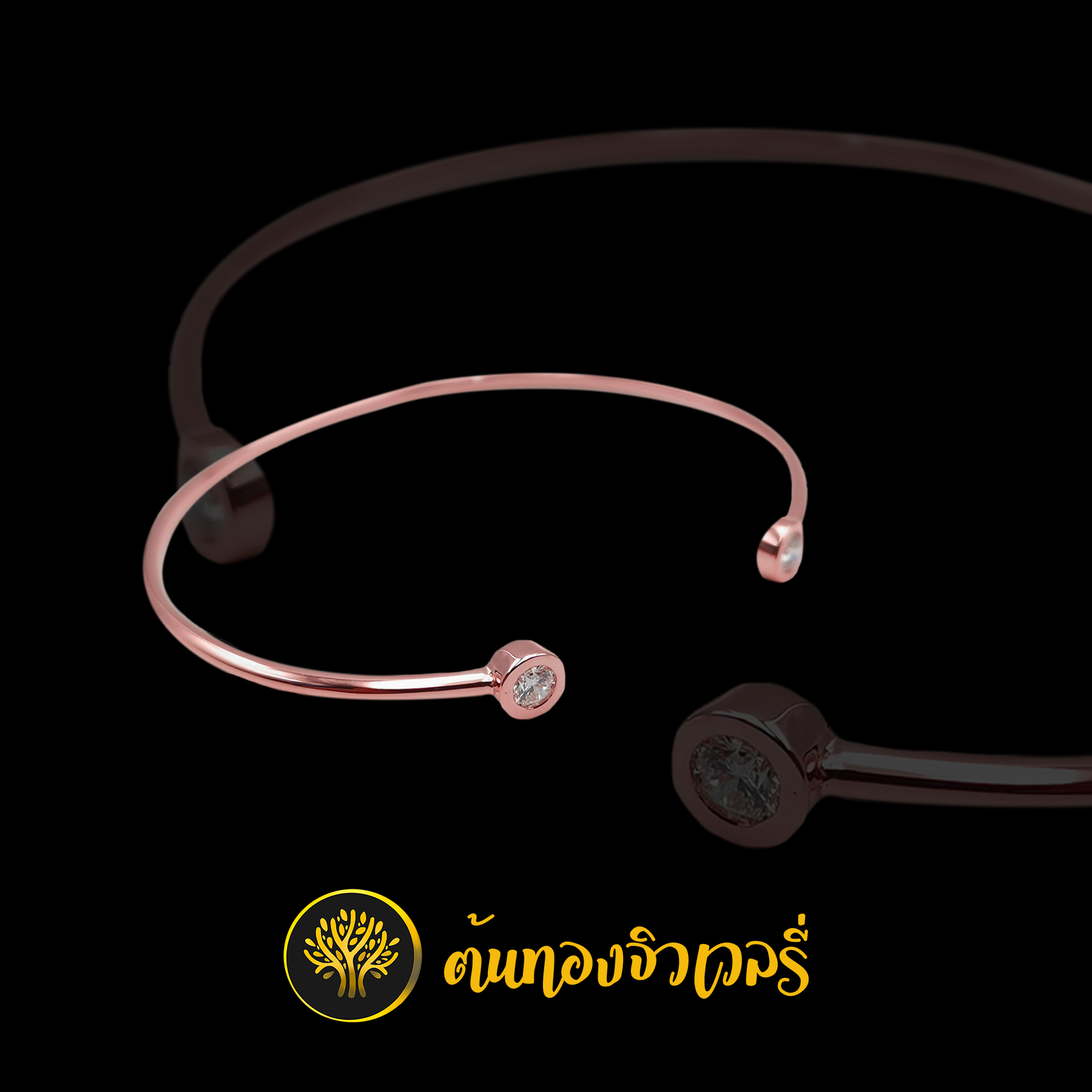 กำไลข้อมือ พิ้งค์โกลด์ฝังเพชร2ฝั่ง