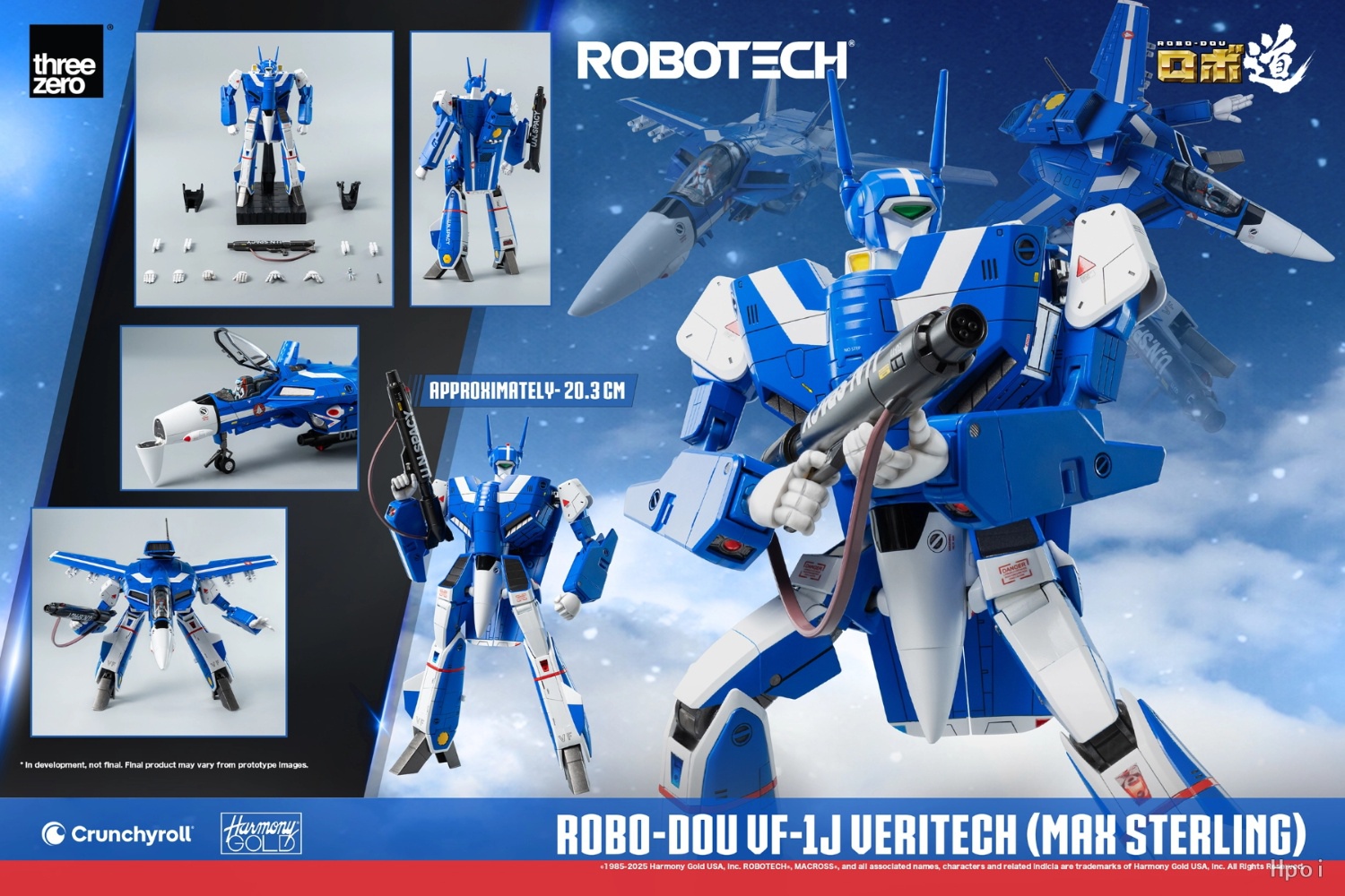 [สั่งจอง]Threezero ： ROBO-DOU ROBOTECH VF-1J Veritech
