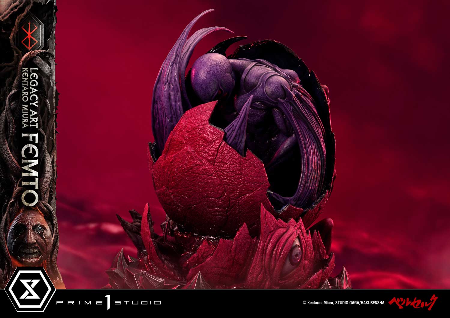 [สั่งจอง] Prime 1 Studio LABR-04 : Legacy Art "Kentaro Miura" Berserk Femto
