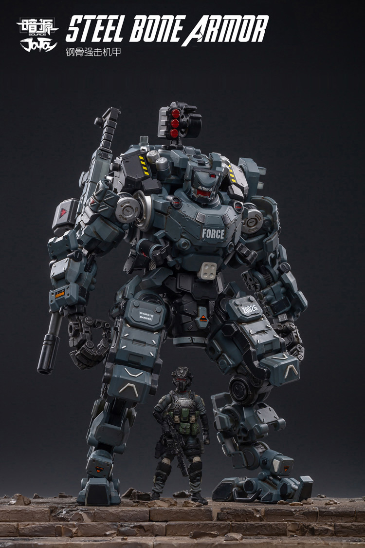 [สั่งจอง] JOYTOY 51921011 Steel bone armour （Grey）
