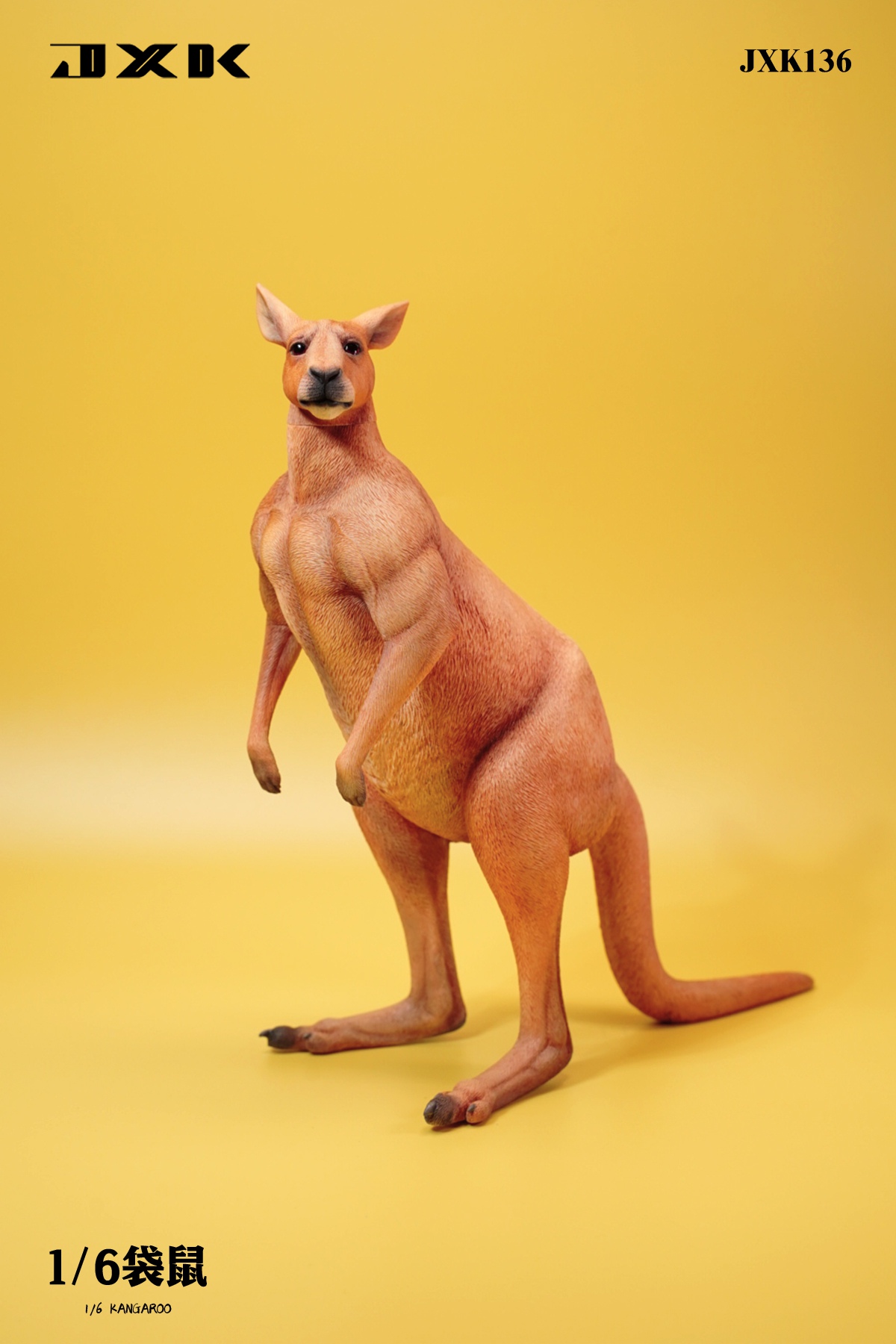 [สั่งจอง]JXK JXK136 1/6 : Kangaroo