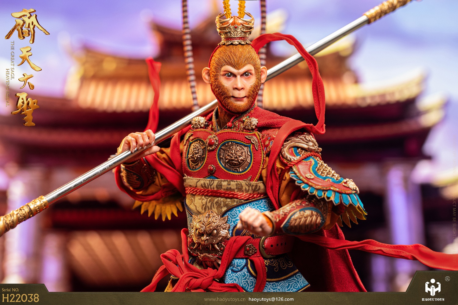 [สั่งจอง] HAOYUTOYS : 1/6 Myth series - HH22035 : Monkey King's Return version