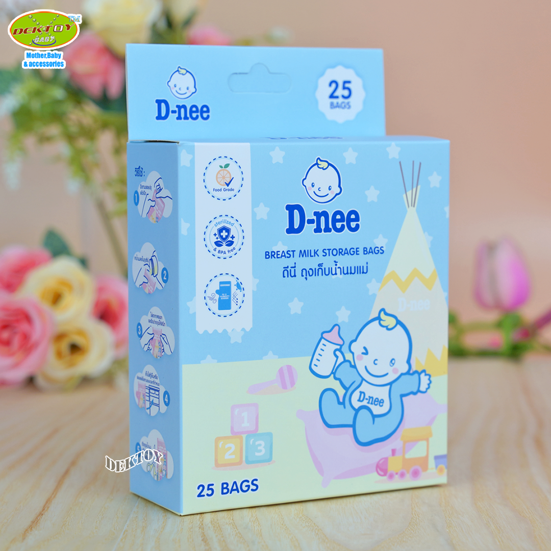 1 กล่อง D-nee ดีนี่ ถุงเก็บน้ำนมแม่ ขนาด 8 ออนซ์ บรรจุ 25 ใบ