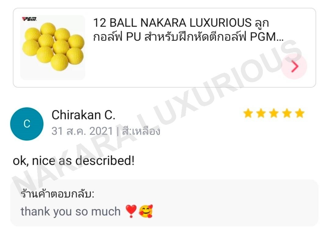 ลูกกอล์ฟ PU สำหรับฝึกหัดตีกอล์ฟ PGM Q008 เนื้อแน่น ไม่นิ่ม ไม่น้วม วัสดุดีมาก ของดีไม่จกตาค่าา!!