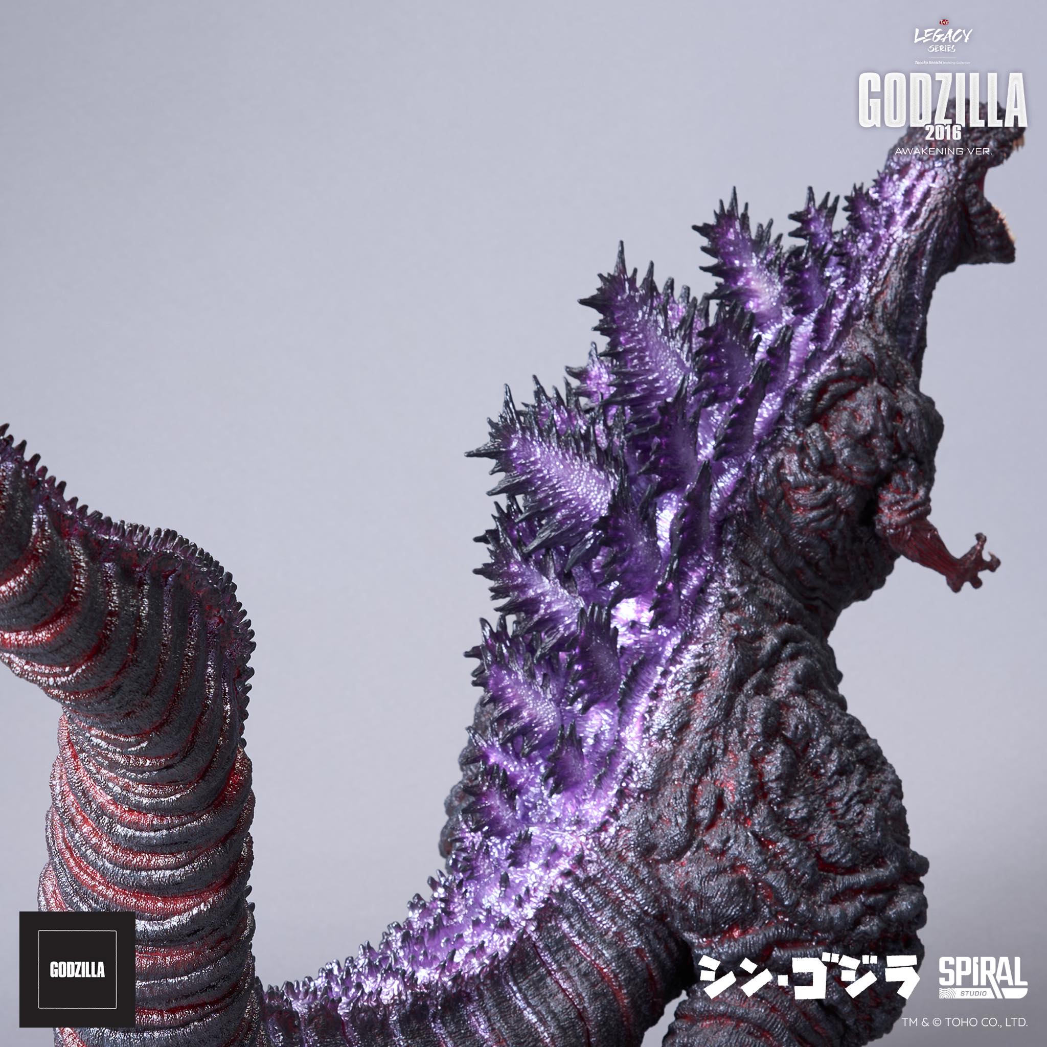 [สั่งจอง]Spiral Studio : Legacy Series Tanaka Kenichi Godzilla 2016 - Roaring Ver