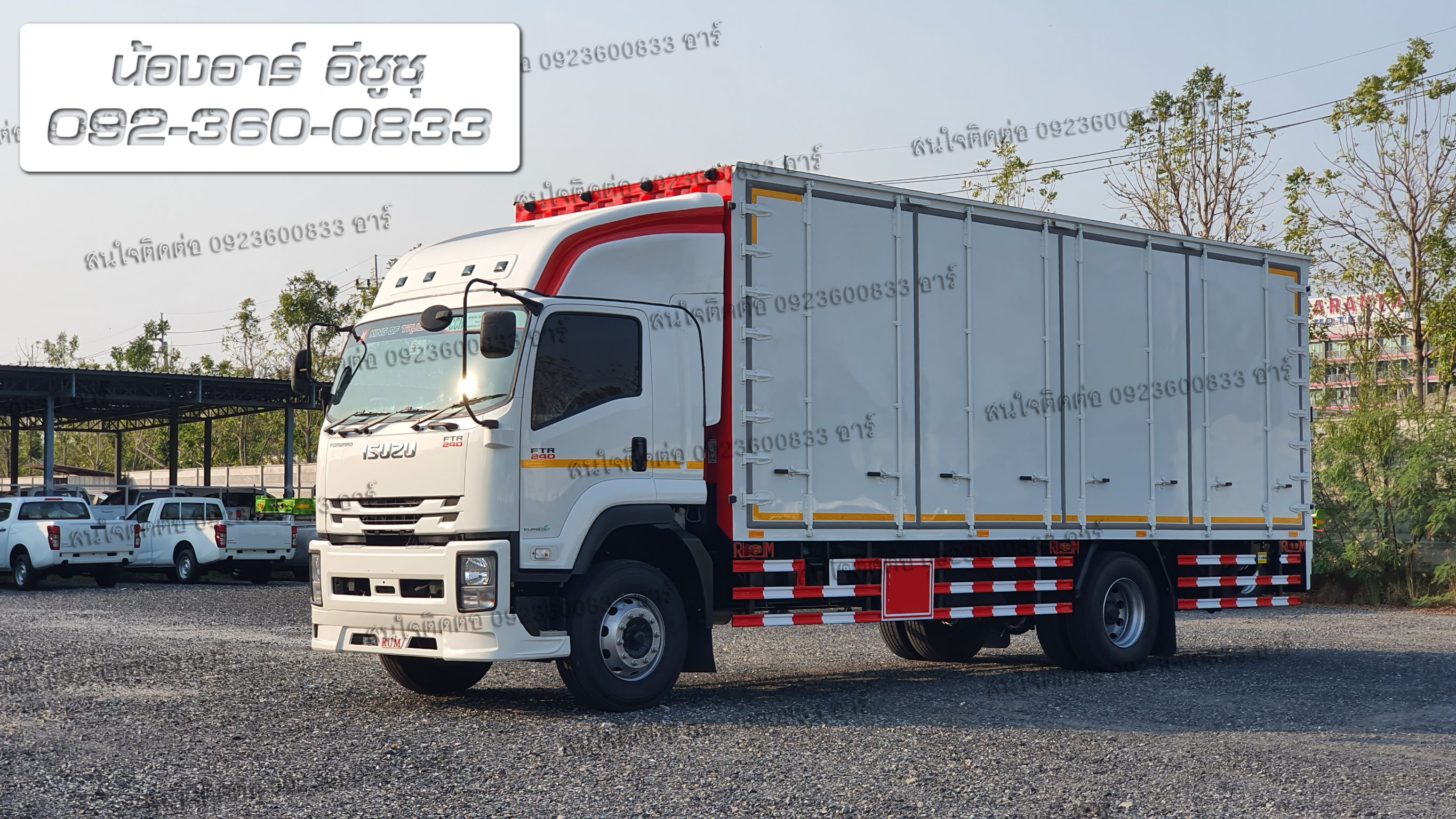 6 ล้อ ISUZU FTR240 แรงม้า พร้อมตู้บรรทุก ประตู 10 บาน ติดลิฟท้าย 2 ตัน