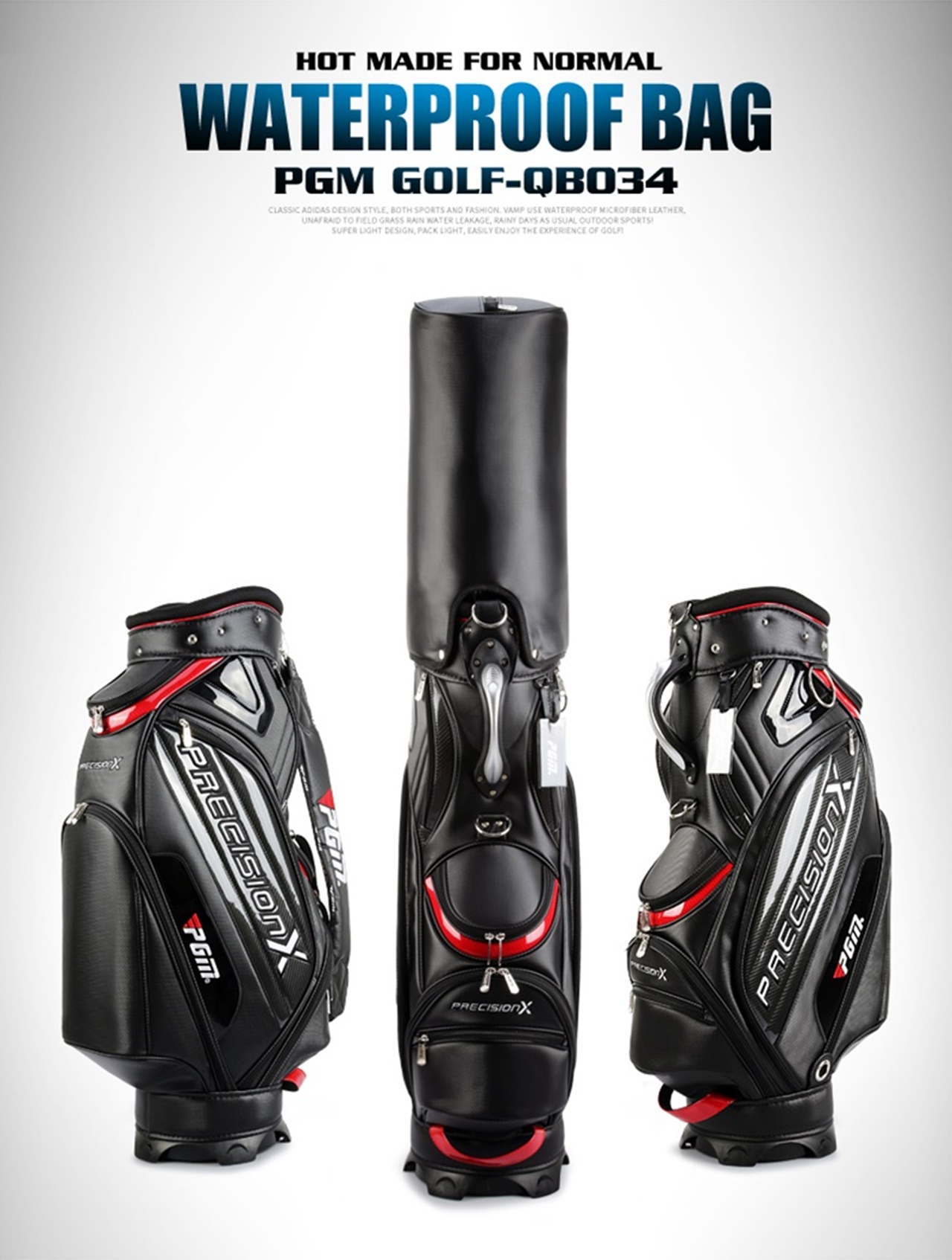 GOLF BAG PU WATER PROOF ถุงกอล์ฟ PGM QB034 กันน้ำ คุณภาพสูง เกรดพรีเมี่ยม ( 1 pcs. )
