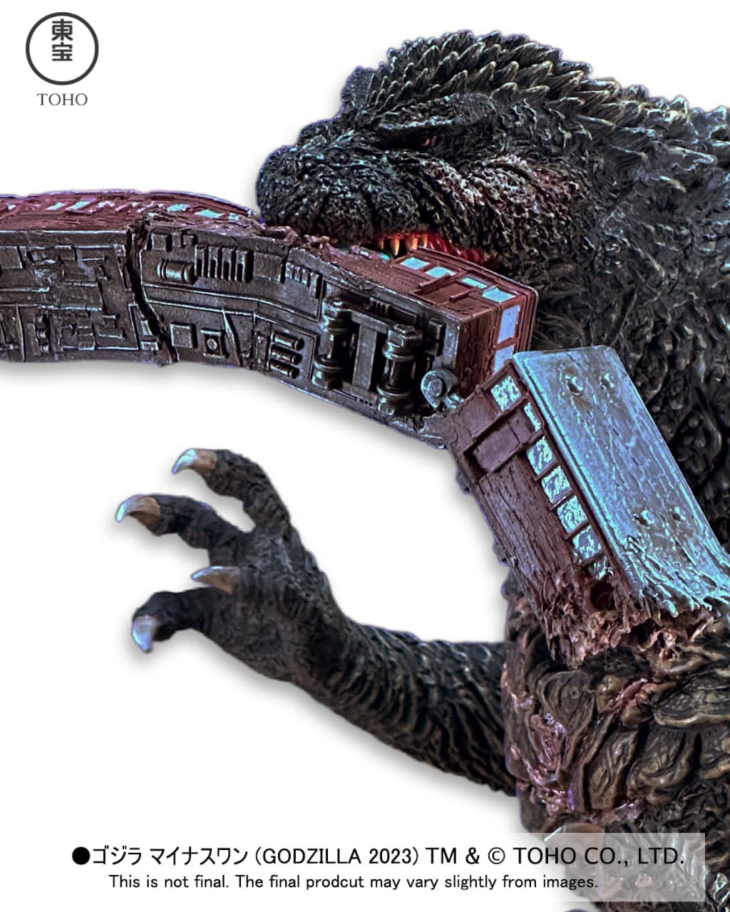 [สั่งจอง]Ezhobi : Alpha Kaiju Series Godzilla 2023