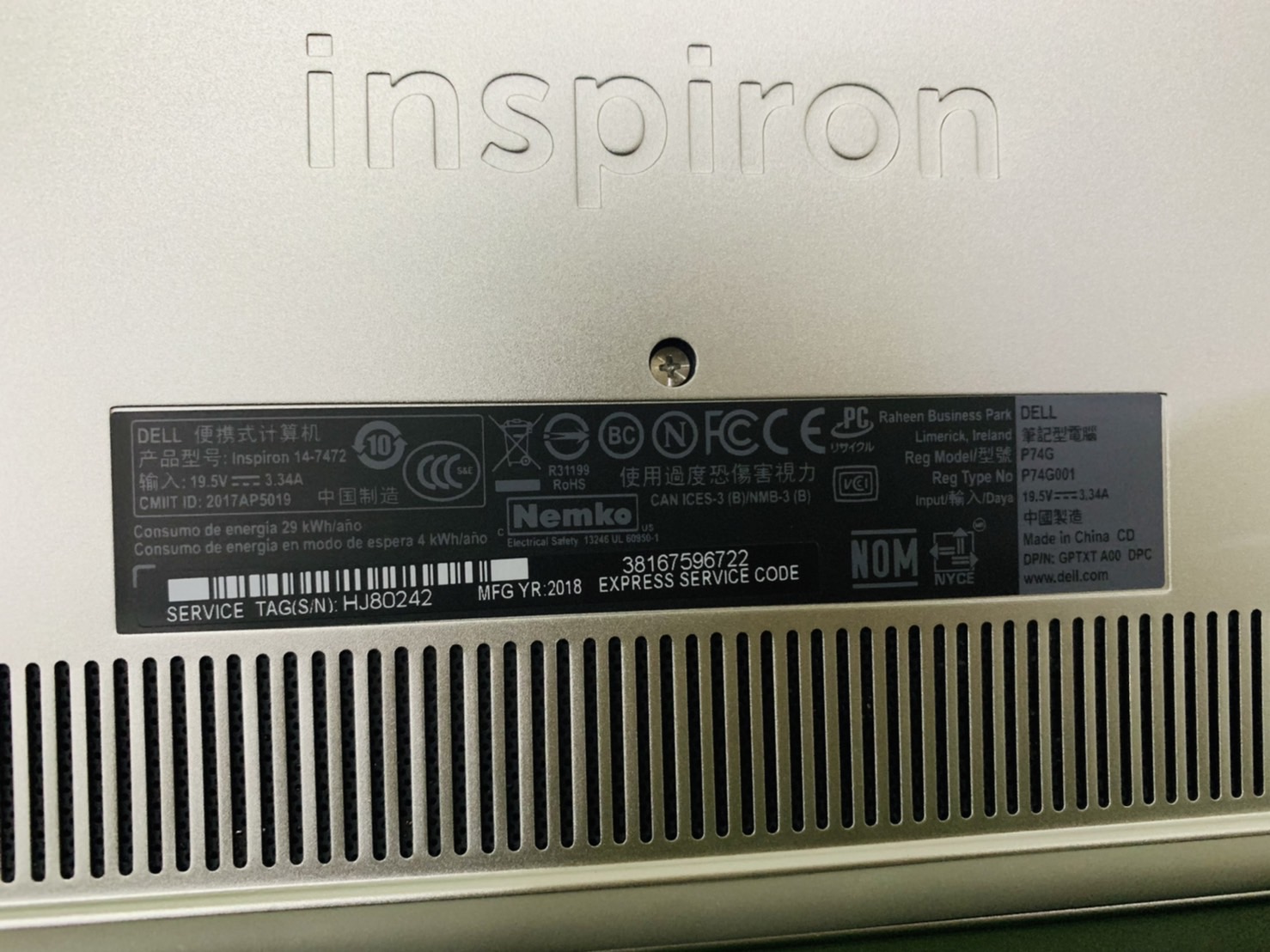 โน๊ตบุ๊ค Notebook Dell inspiron 14-7472 - 14 inch พร้อมใช้งาน