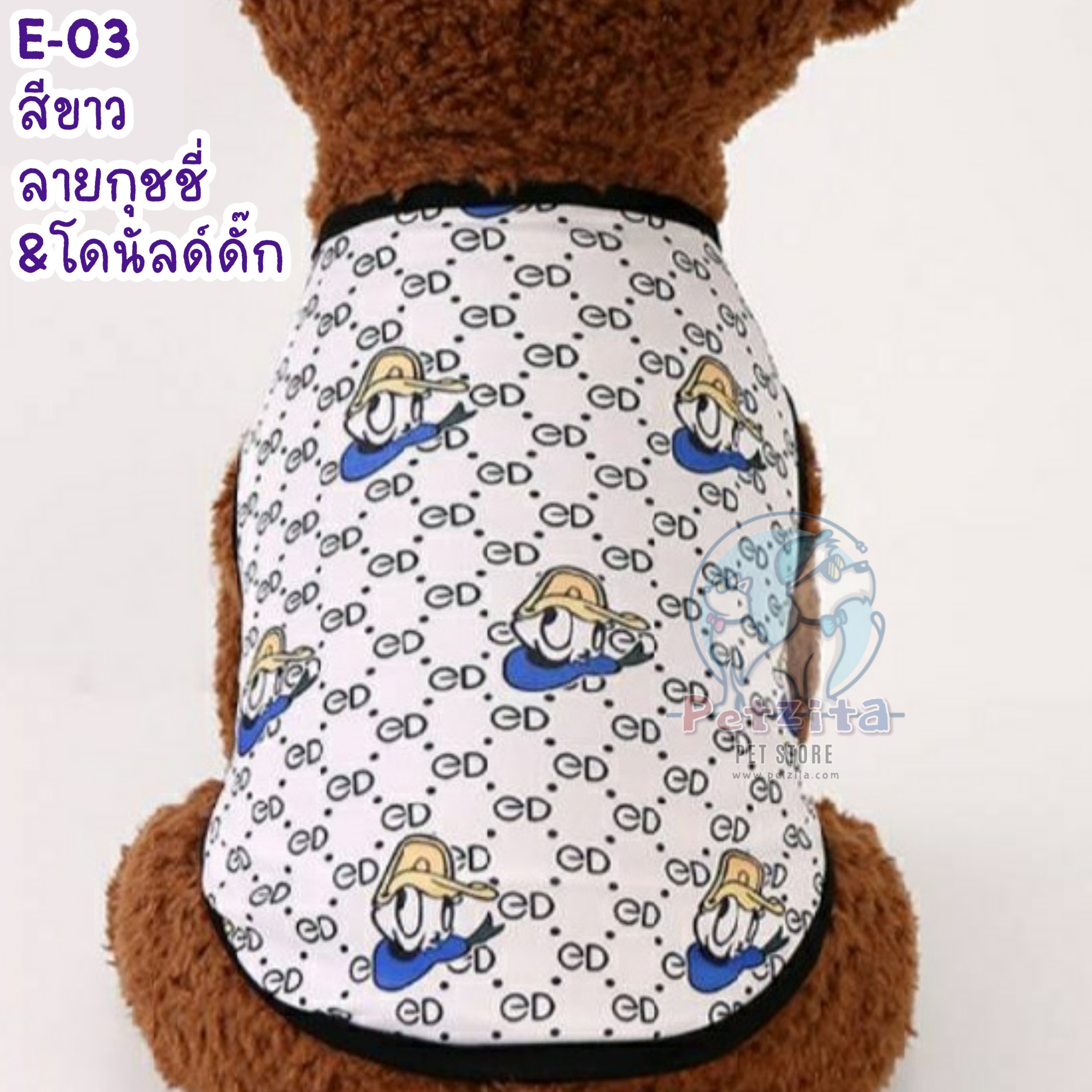 🇹🇭พร้อมส่ง🇹🇭 🎽♥️🧩🧸 เสื้อแขนกุดสกีนลายสุดเฟี๊ยส สไตล์ลายแบรนด์และลายการ์ตูน for pet เสื้อสุนัข หมา ชุดแมว