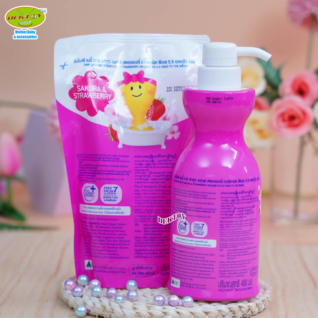 DMP Dermaporn สบู่อาบน้ำ ออร์แกนิค เบบี้บาธ ซากุระ & สตรอว์เบอร์รี่ สีชมพูเข้ม 480 มล. แถมถุงเติม 250 มล.
