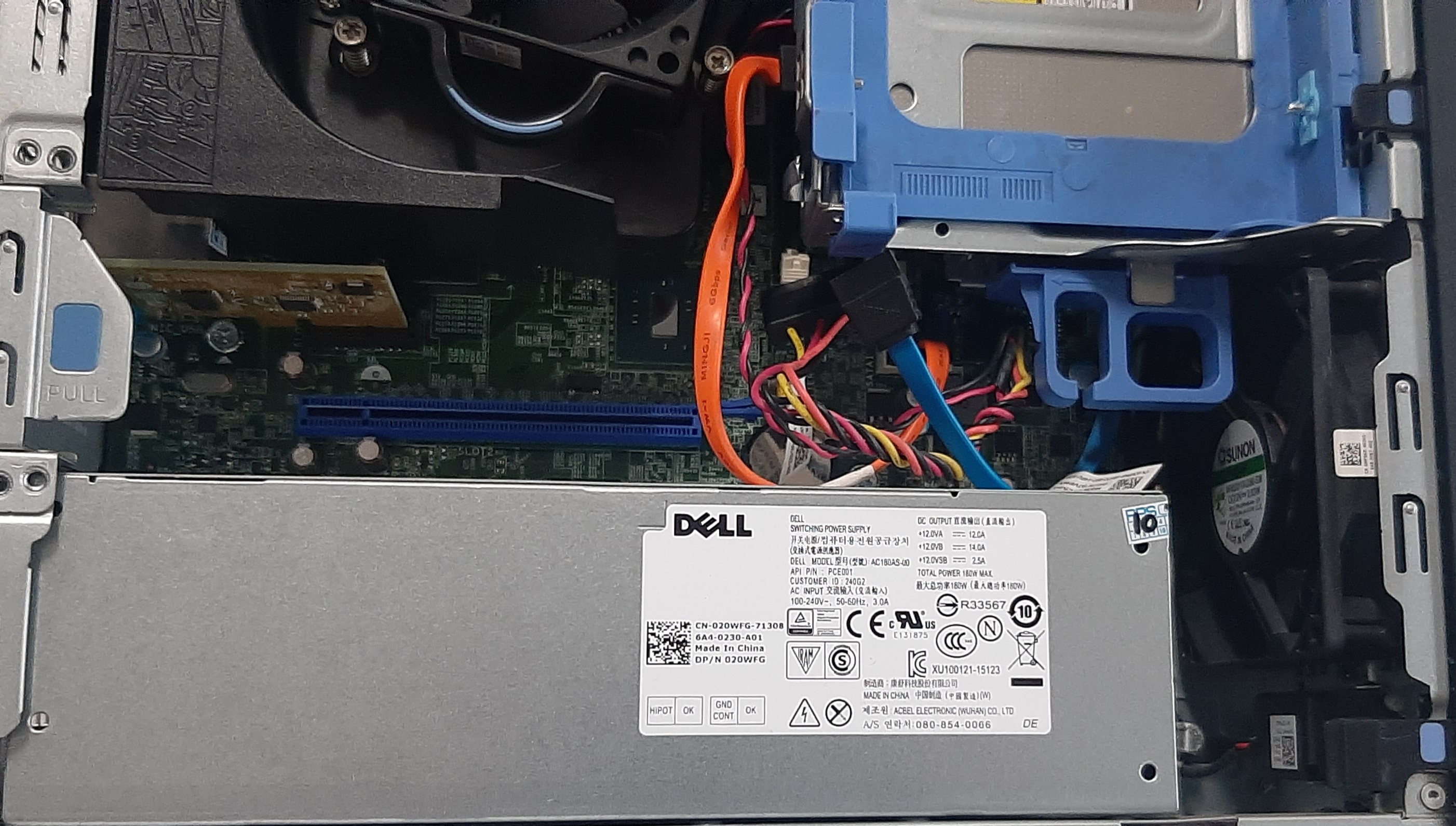 PC มือสอง Dell Optiplex 3046 SFF (i5-6500 Ram4GB HDD1TB) สภาพดี มือสอง ประกันร้าน 1 เดือน