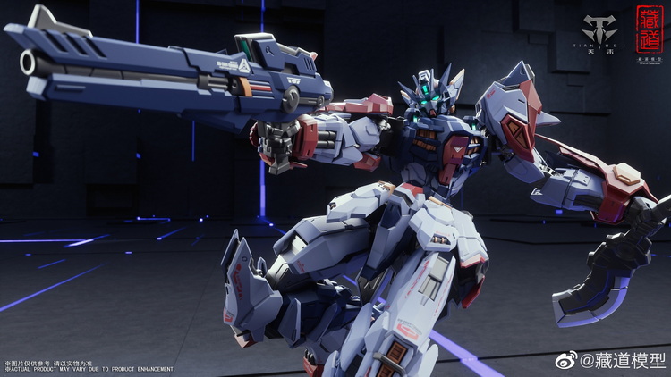 [สั่งจอง]ZEN of Collectible - Cangdao - CD-TG-01 1/100 - Tian Wei