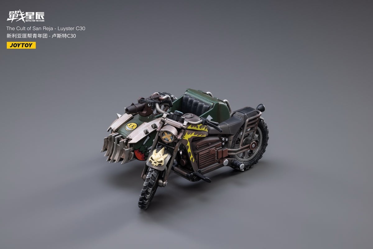 [สั่งจอง]JOYTOY 1/18 : Battle for the Stars The Cult of San Reja