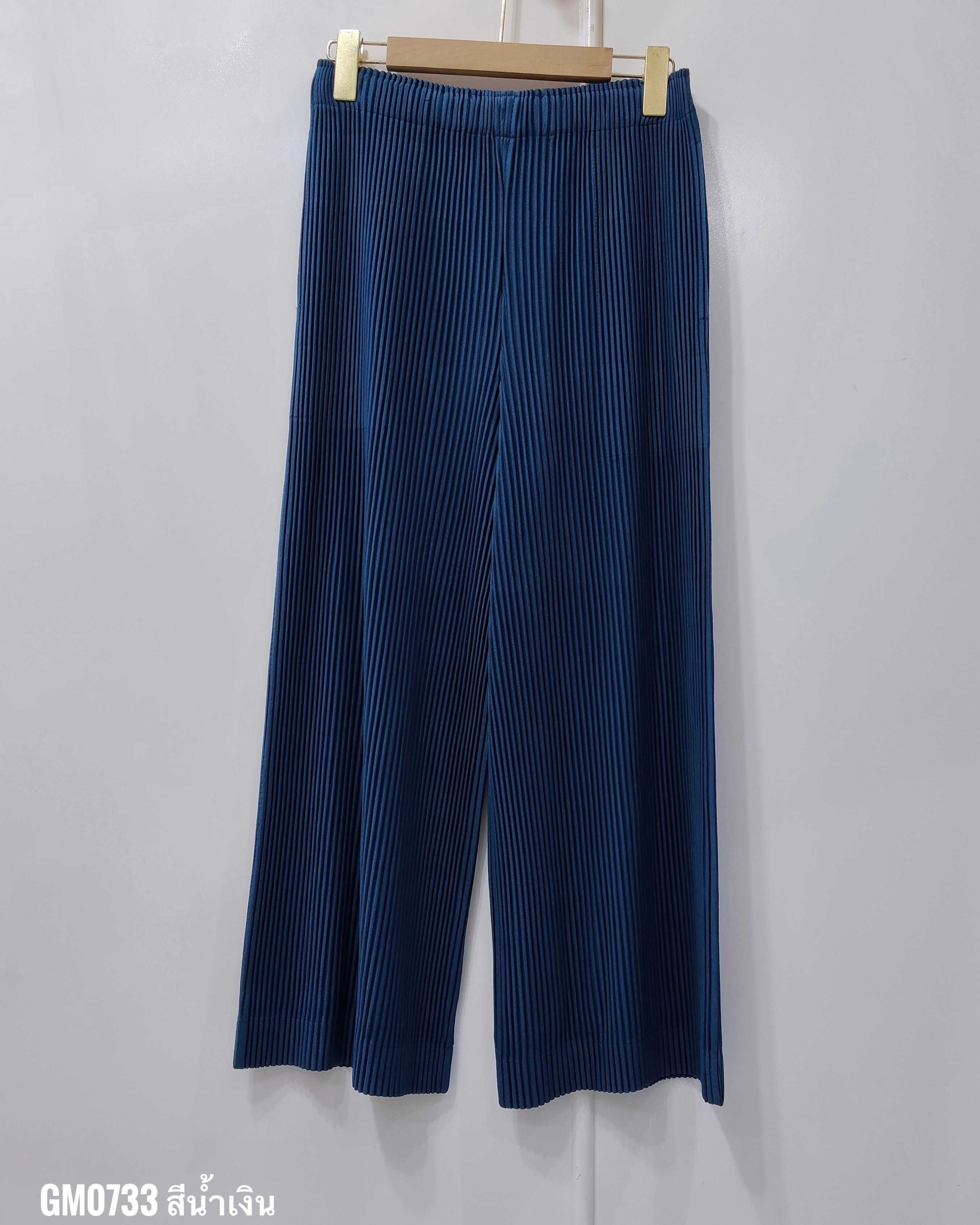 ยาว 34.5 นิ้ว 2MUAY รุ่น GM0733 กางเกงอัดพลีท THICK STRAIGHT PLEATED PANTS 8 สี FREE SIZE