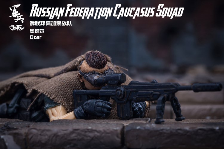 [สั่งจอง]JOYTOY 1/18 JTRU010 Russian Federation Caucasian team OTAR JOYTOY 1/18 JTRU011 Russian Federation Caucasian team LEVAN JOYTOY 1/18 JTRU012 Russian Federation Caucasian team REZO