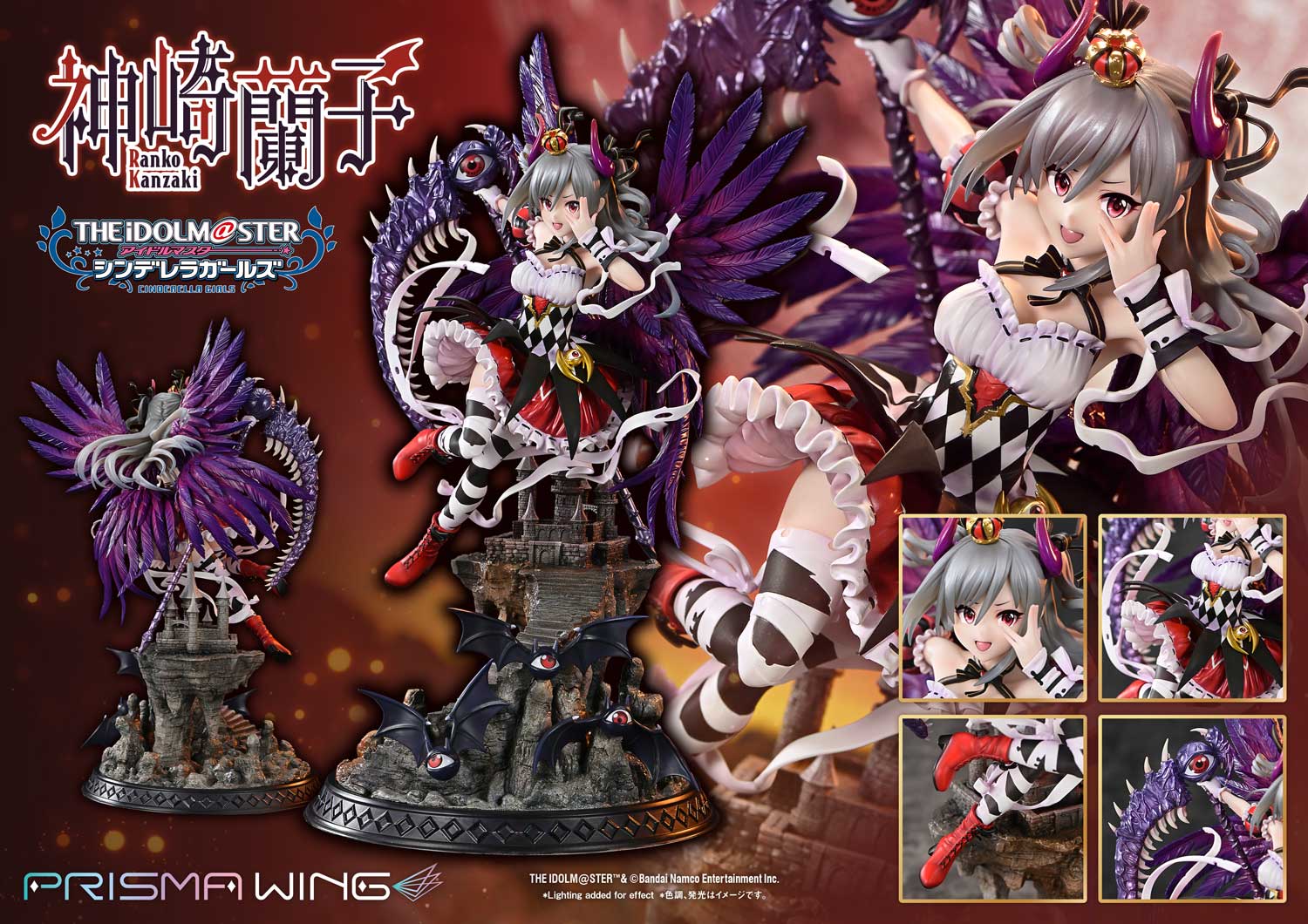 [สั่งจอง]Prisma Wing PWIMCG-01 : Kakuseimaou Ranko Kanzaki (The Idolm@ster Cinderella Girls)