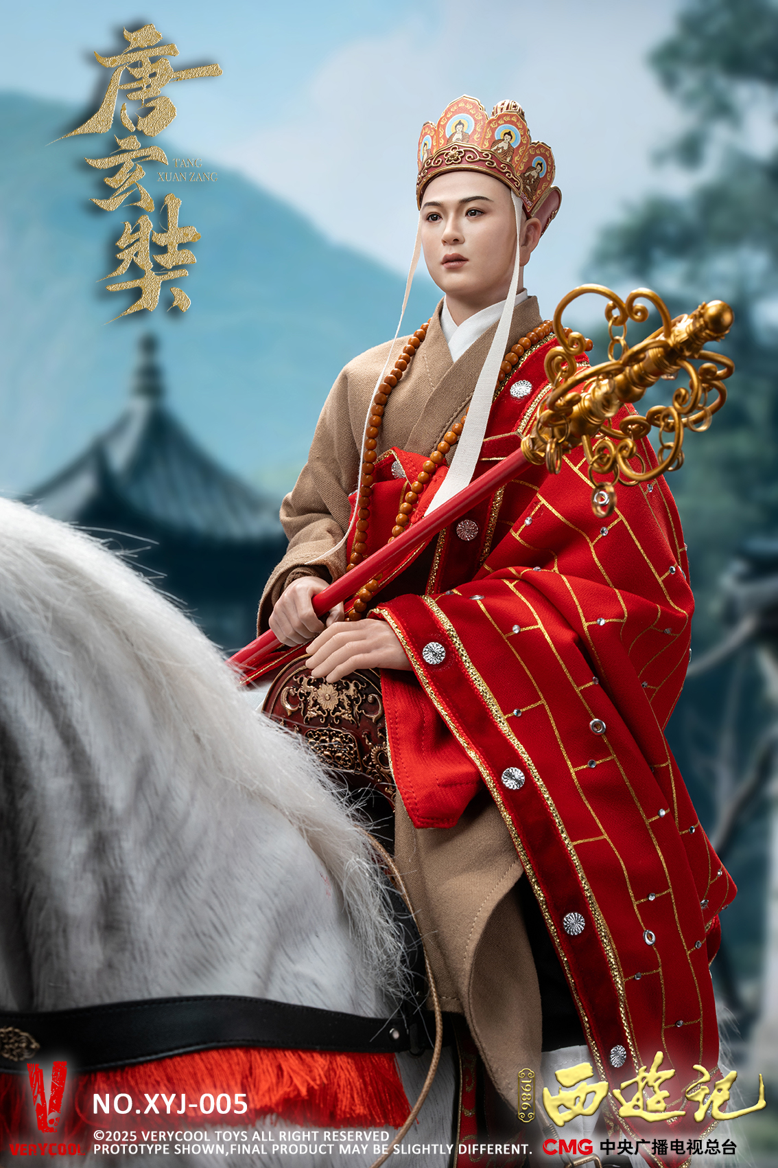 [สั่งจอง] VERYCOOL 1/6 CMG Official 1986 Journey to the West