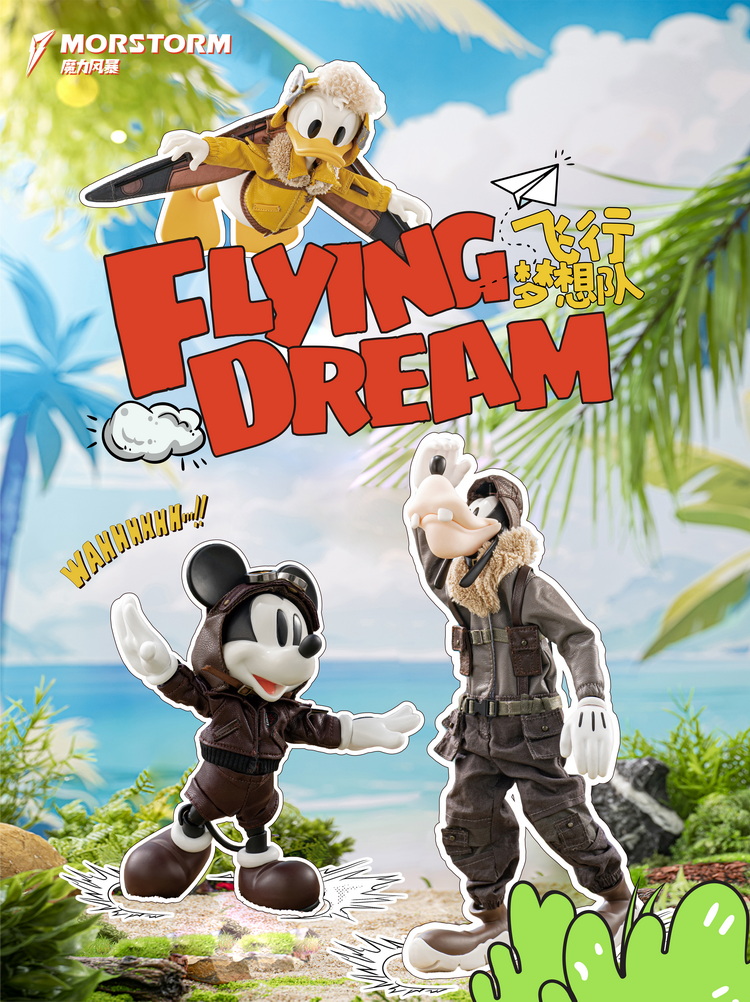 [สั่งจอง] Morstorm : Disney Pilot Series - Mickey & Goofy & Donald Duck
