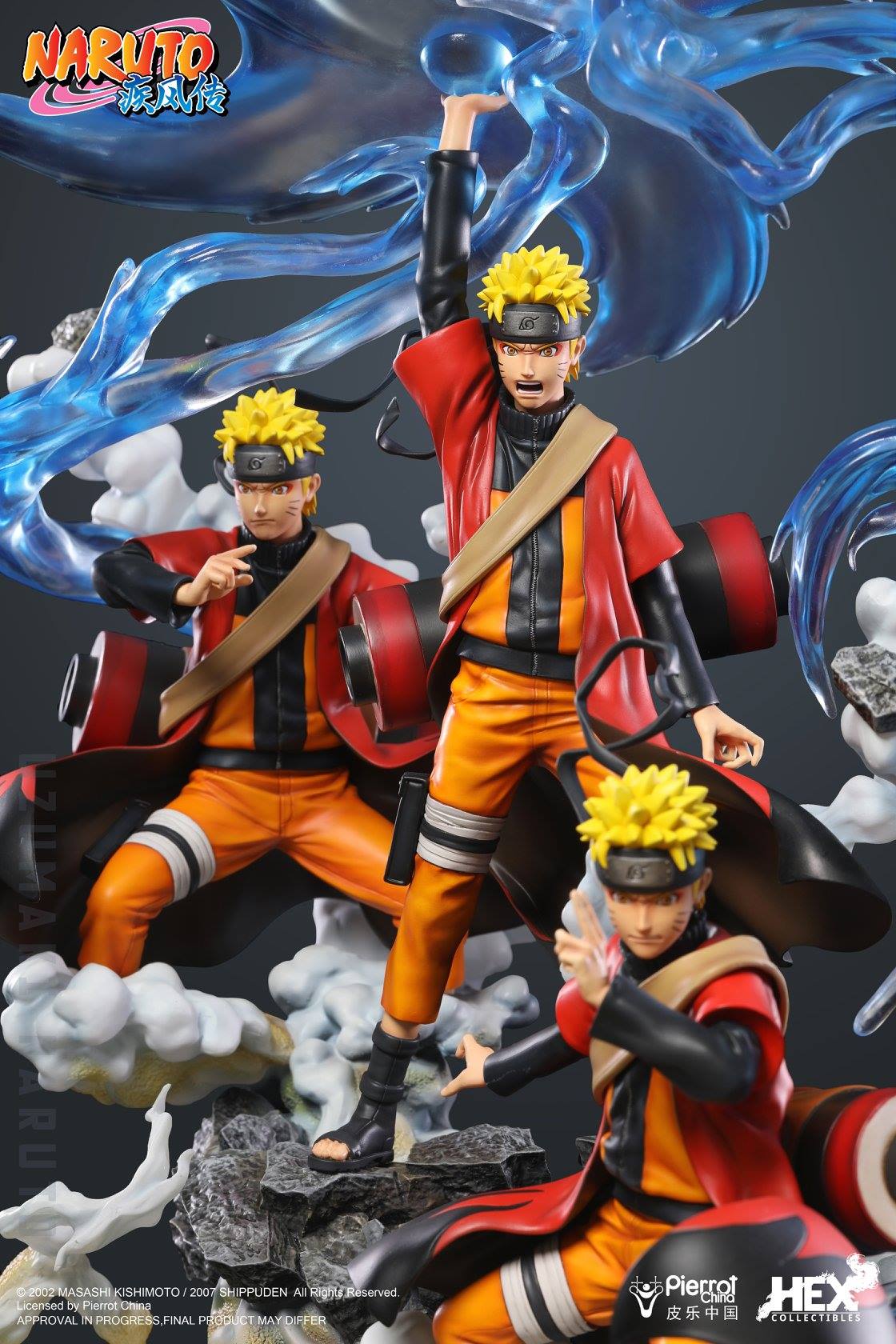 [สั่งจอง]HEX Collectibles 1/8 scale : Shippuden licensed statue Naruto Uzumaki — Senjutsu Futon RasenShuriken