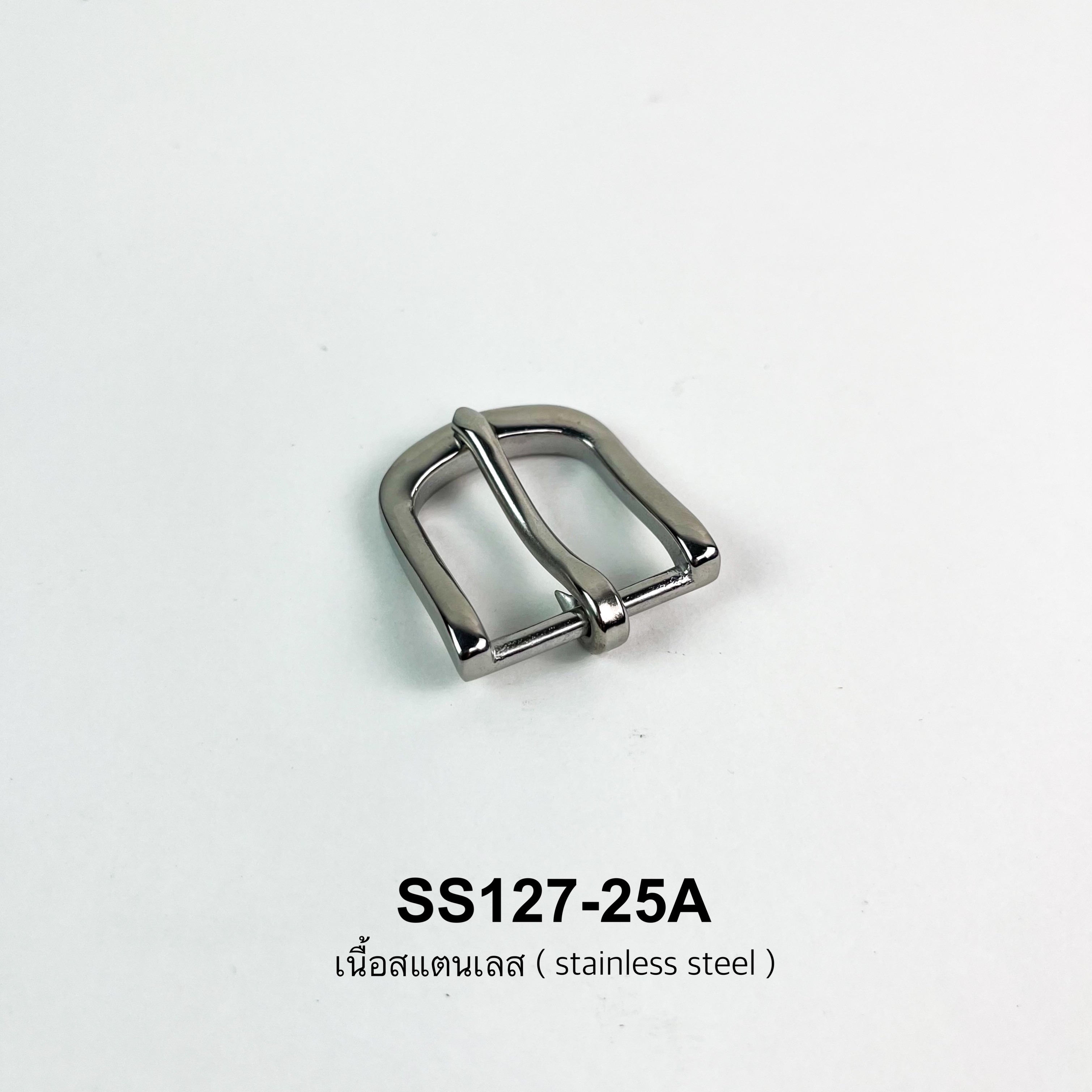 SS127-25Aหัวเข็มขัดปรับสายกระเป๋า ขนาด 25มิล อะไหล่สเตนเลส *ราคาต่อชิ้น*