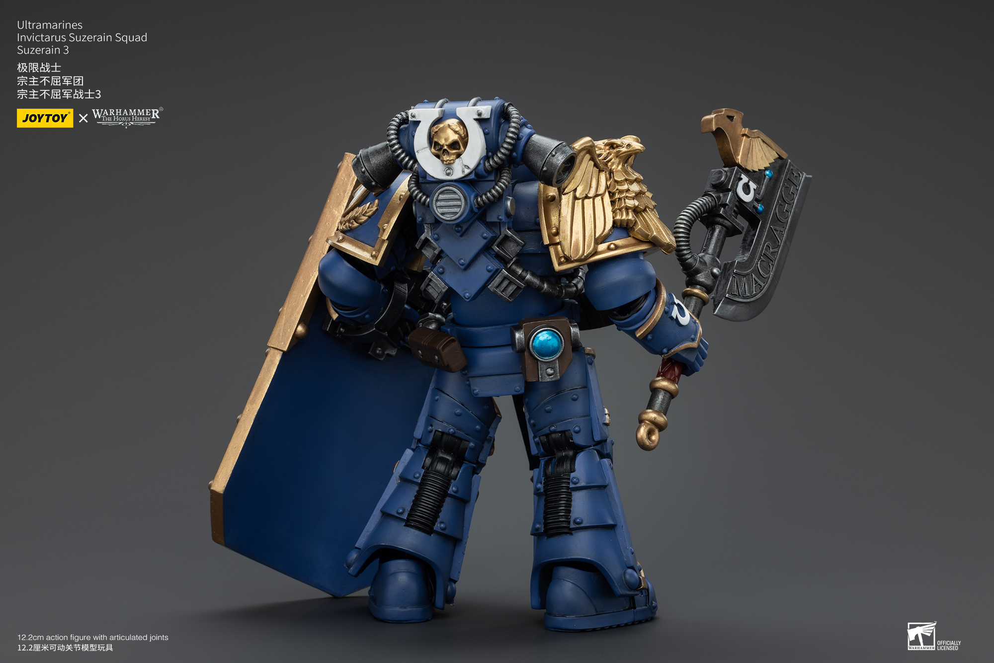 [สั่งจอง] Joy toy 1/18 : Ultramarines - JT00232 : Remus Ventanus