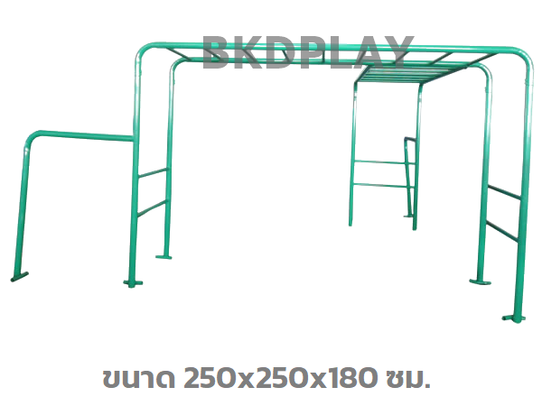 เครื่องเล่นสนาม กลางแจ้ง เหล็กชุดอุปกรณ์ ปีนป่าย เหนือศีรษะ Outdoor Playground, ราคาโรงงาน สั่งผลิต 10-20 วัน