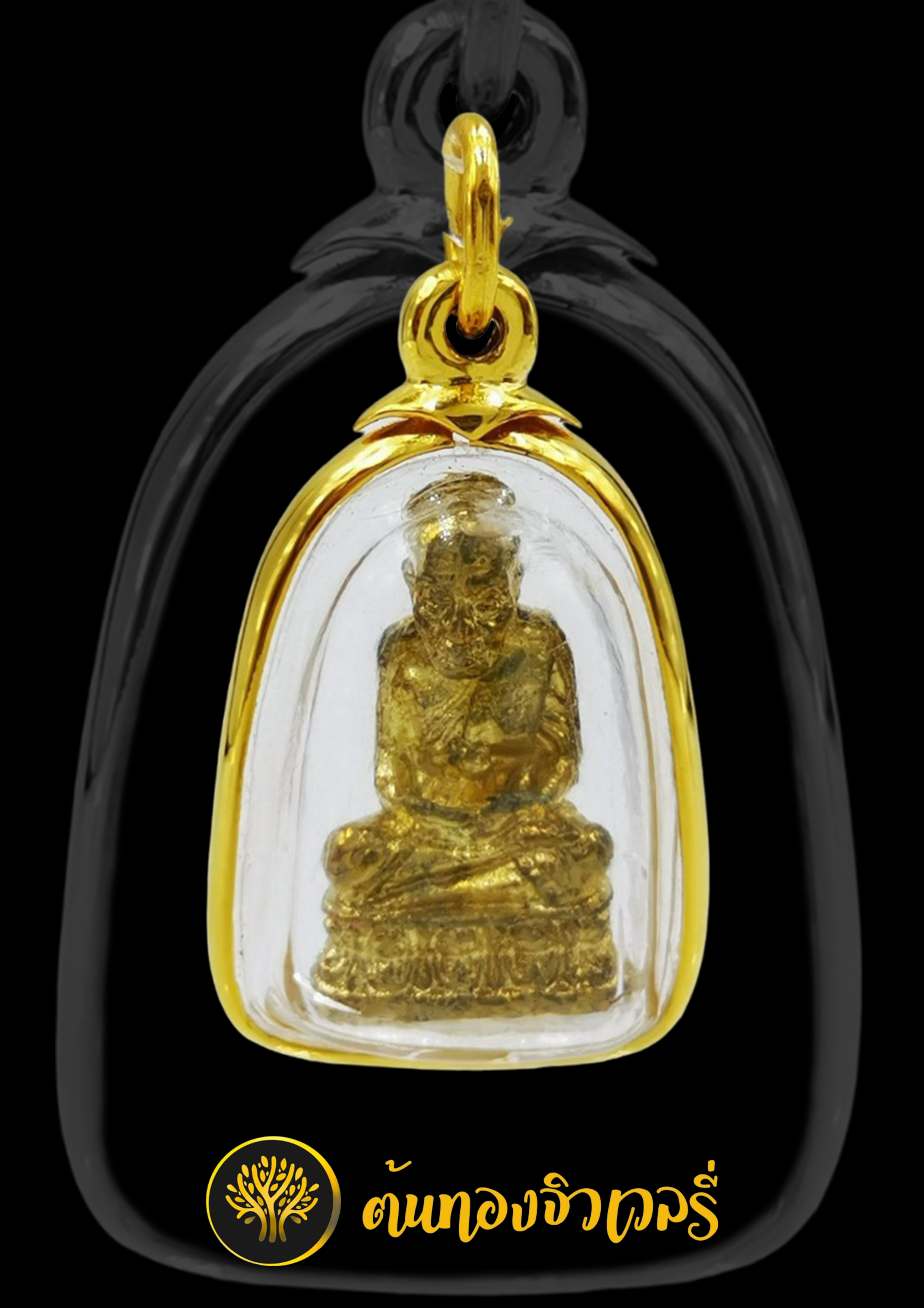 กรอบพระเลี่ยมทองแท้