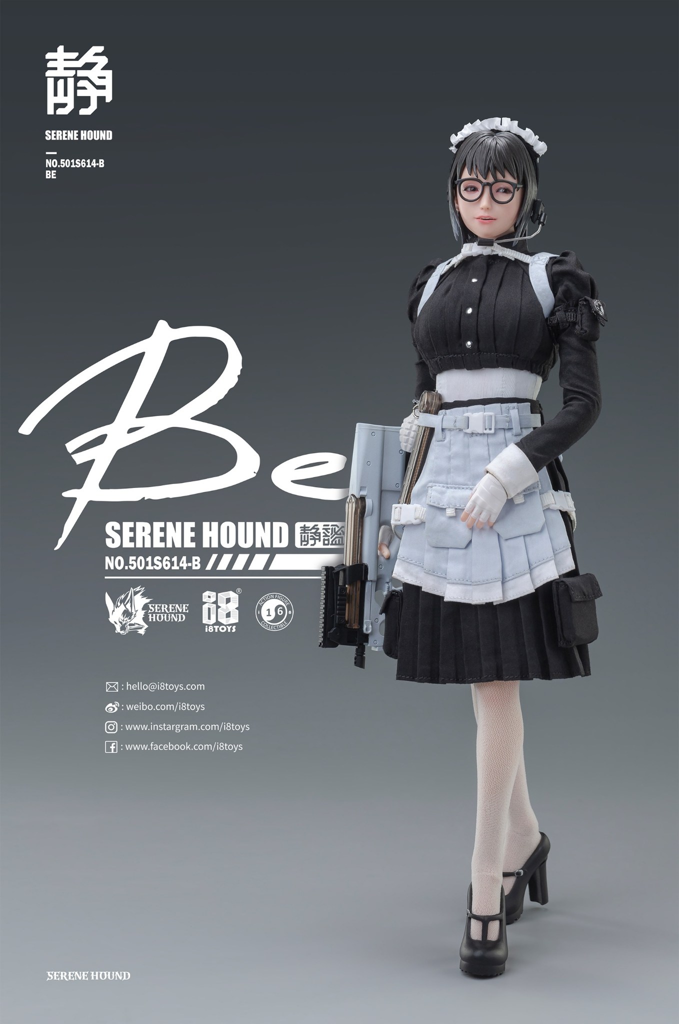 [พร้อมส่ง] I8 Toys 1/6 : Serene Hound - Cerberus Maid Team (มี 3 แบบให้เลือก)