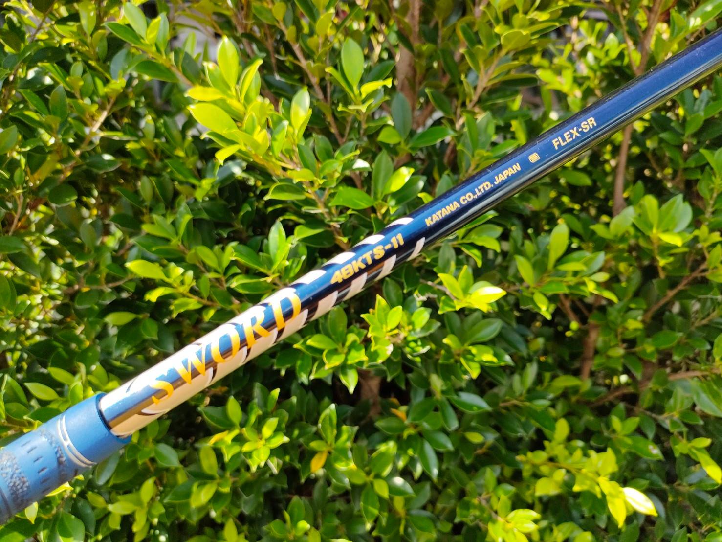 FW5 KATANA VOLTIO II