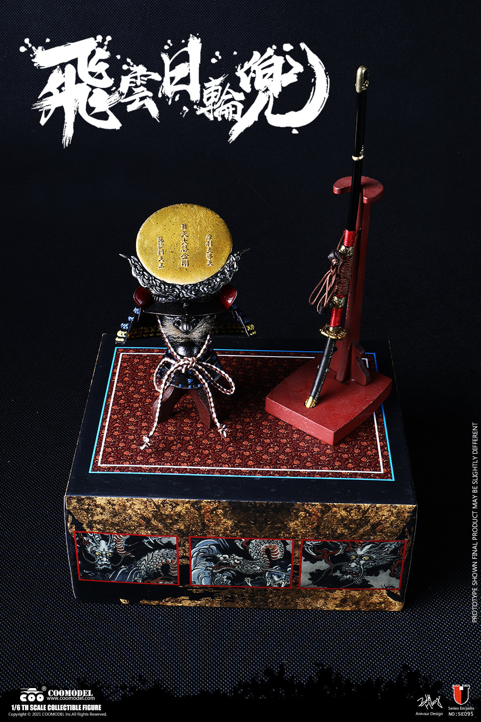 [สั่งจอง]COOMODEL 1/6 SERIES OF EMPIRES : HELMET SET