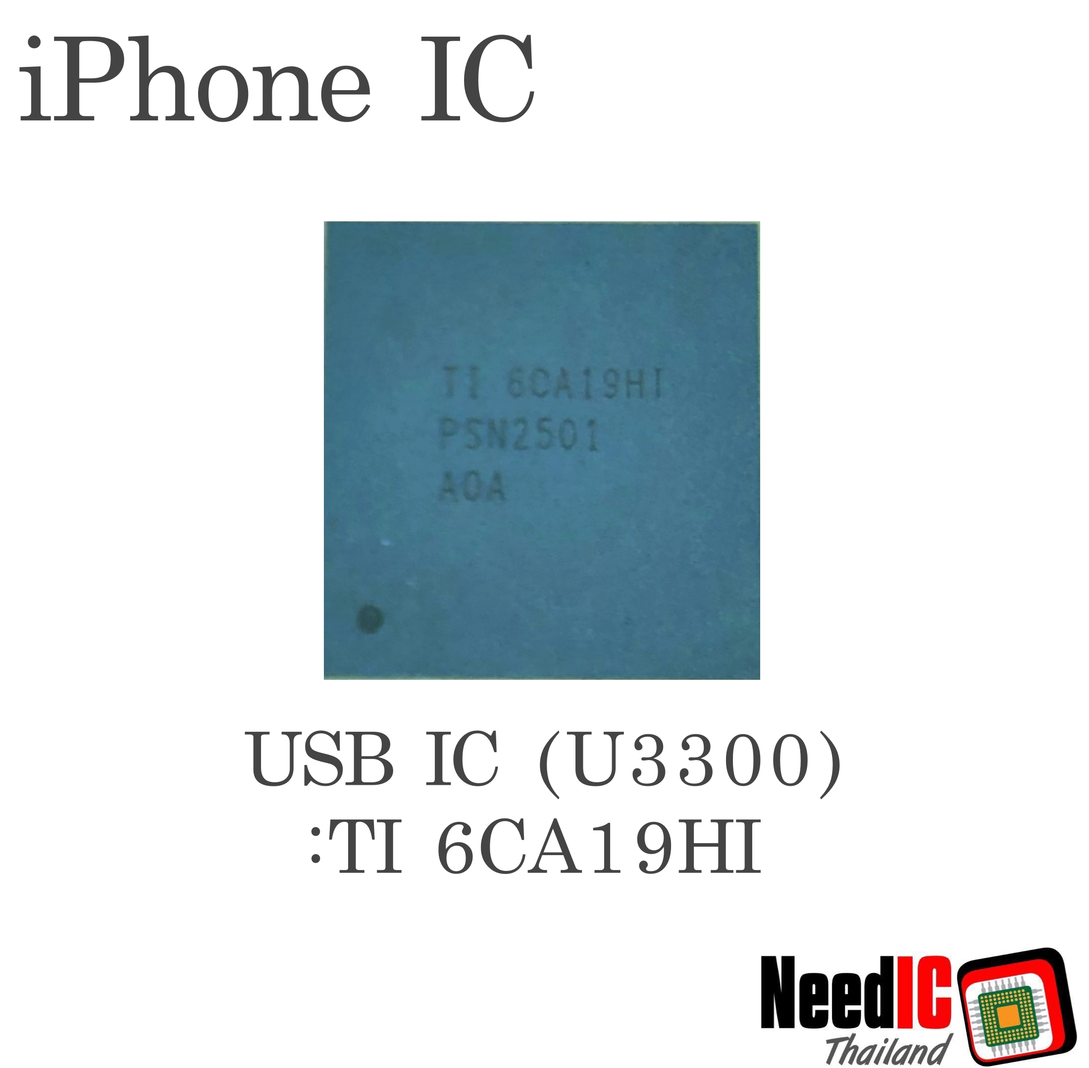 USB IC : SN2501 สำหรับ iPhone 8/iPhone 8Plus/iPhone X