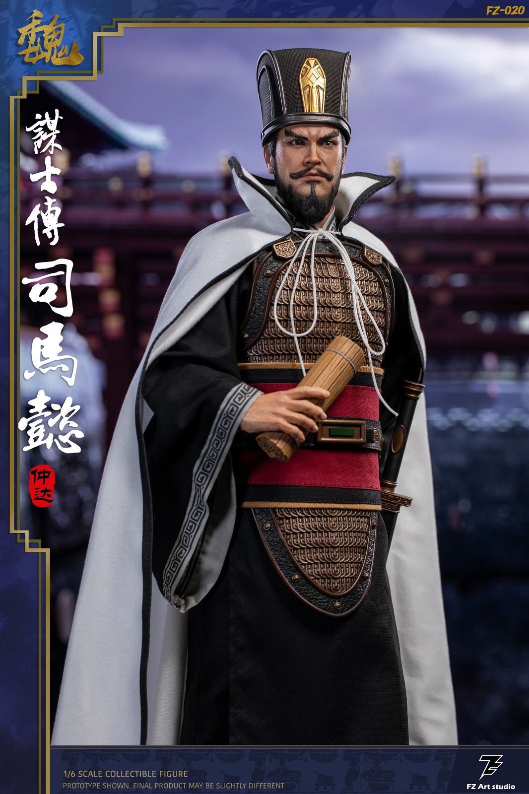 [สั่งจอง] FZ Art studio 1/6 : Strategist Biography - Wei Chapter Sima Yi Zhong Da