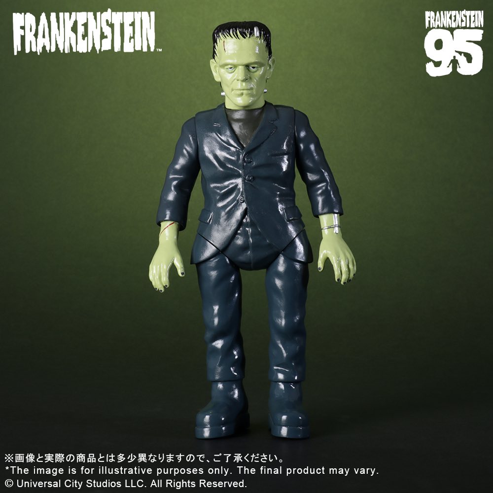 [สั่งจอง] X-Plus - Universal Monster X Touma Frankenstein's Monster 21.5cm