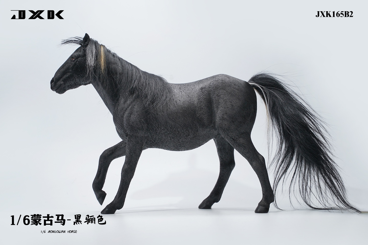 [สั่งจอง] JXK 1/6 : - Mongolian Horse