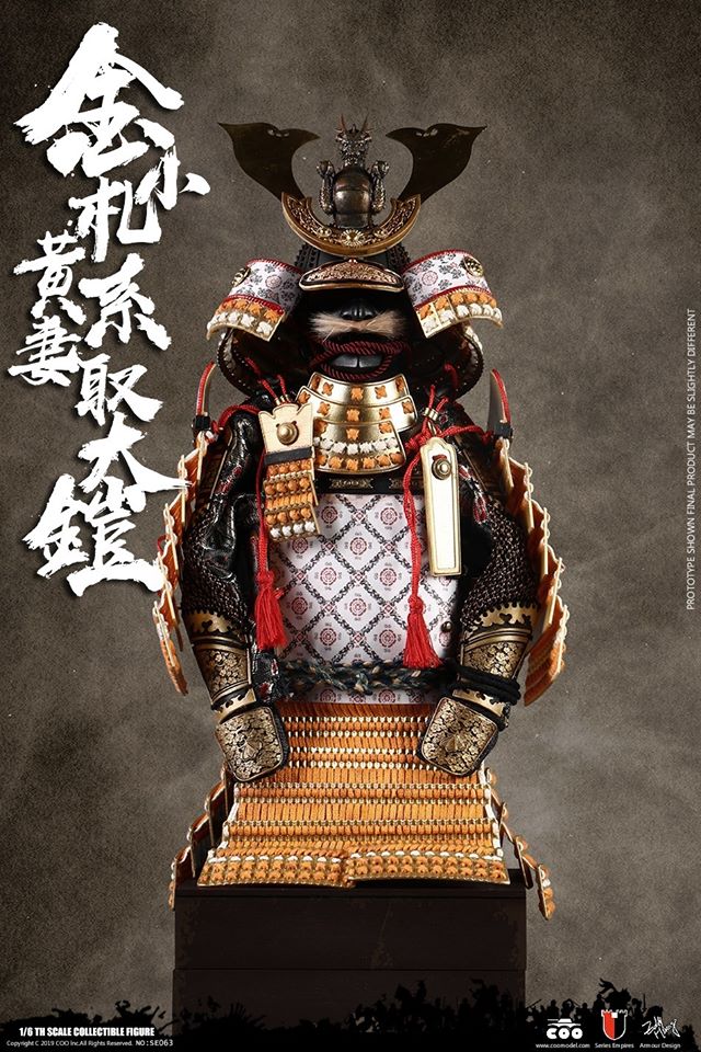 [สั่งจอง] COOMODEL SE063 1/6 - GOLD DRAGON ARMOR (LEGENDARY VERSION)
