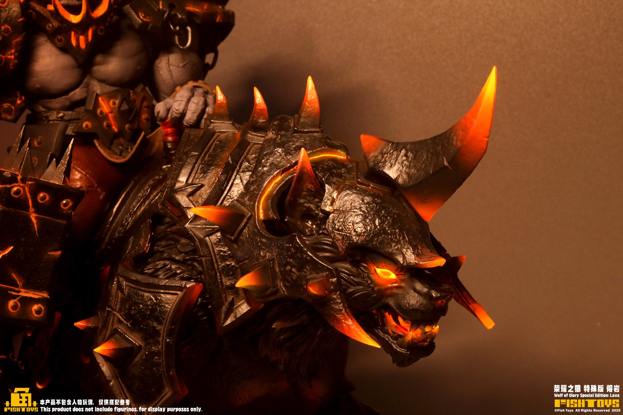 [สั่งจอง]Fish Toys D20 Studio : Lava Wolf (22 cm)