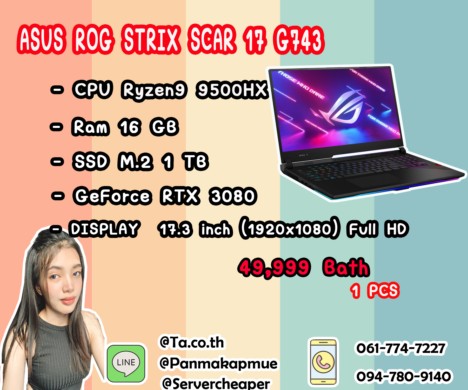 Notebook Asus ROG Strix Scar 17 G743QS-HG130T