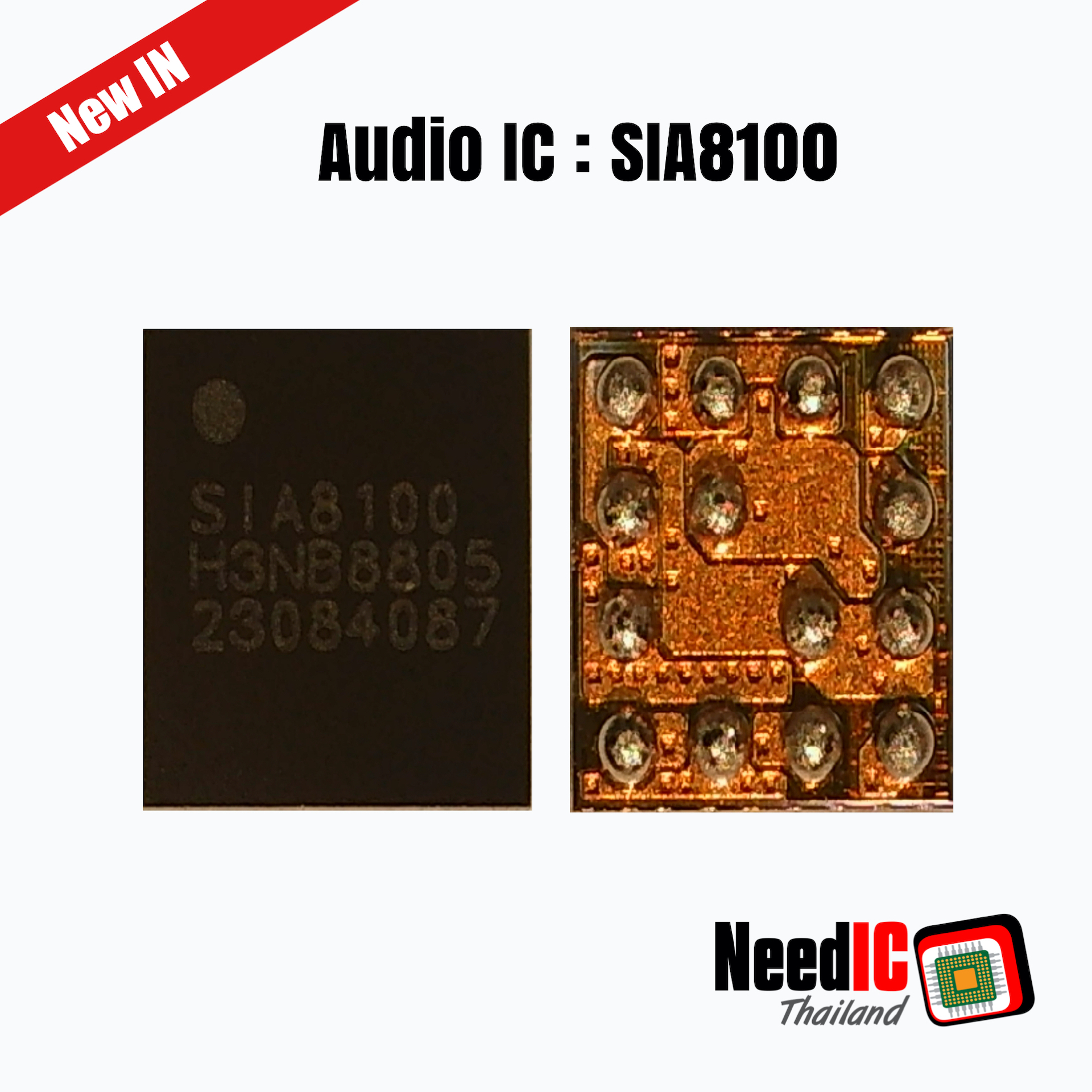 Audio IC : SIA8100 สำหรับ Realme Narzo 50i Prime
