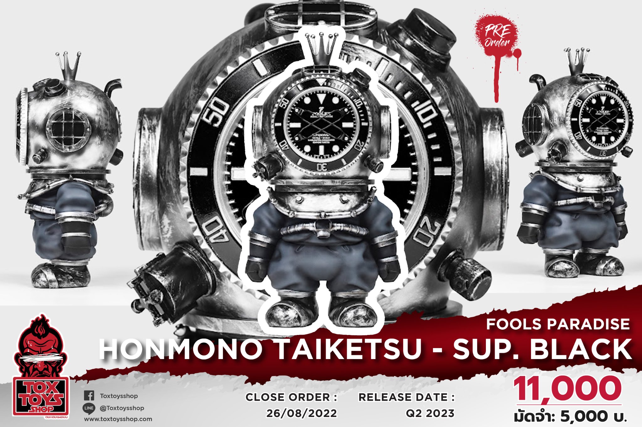 [สั่งจอง]Fools Paradise : HONMONO TAIKETSU - SUP. BLACK