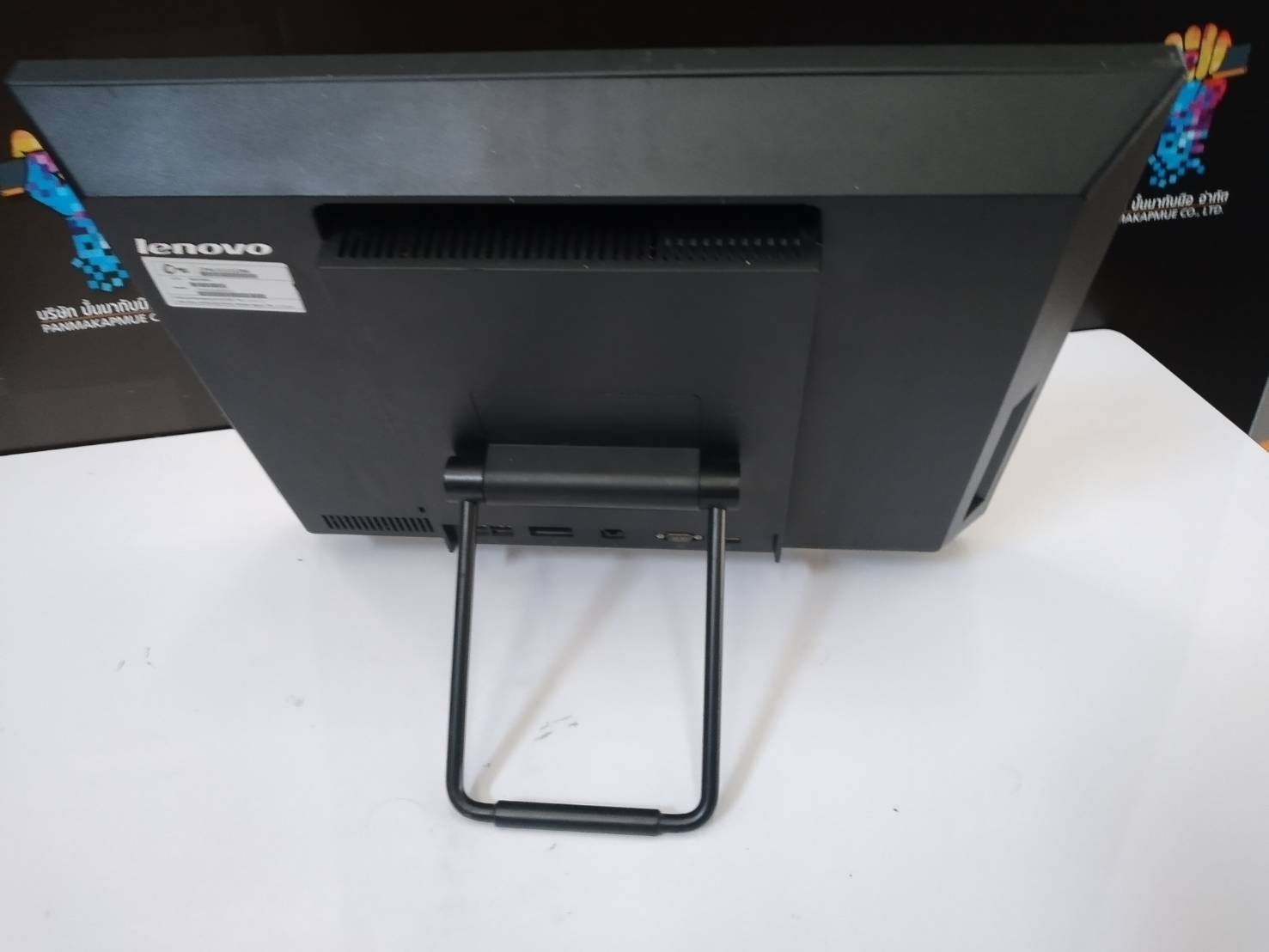 Lenovo all in one M71Z