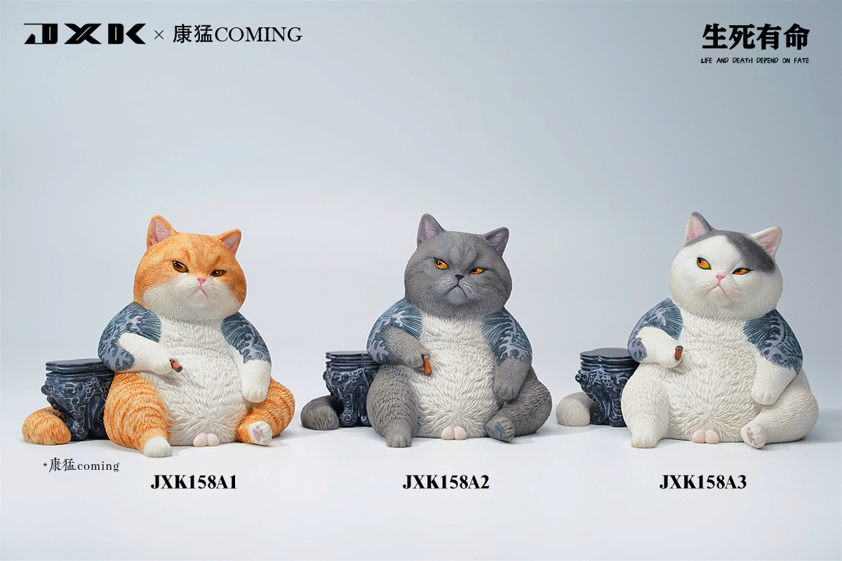 [สั่งจอง] JXK 8.5cm Dying is as natural as living